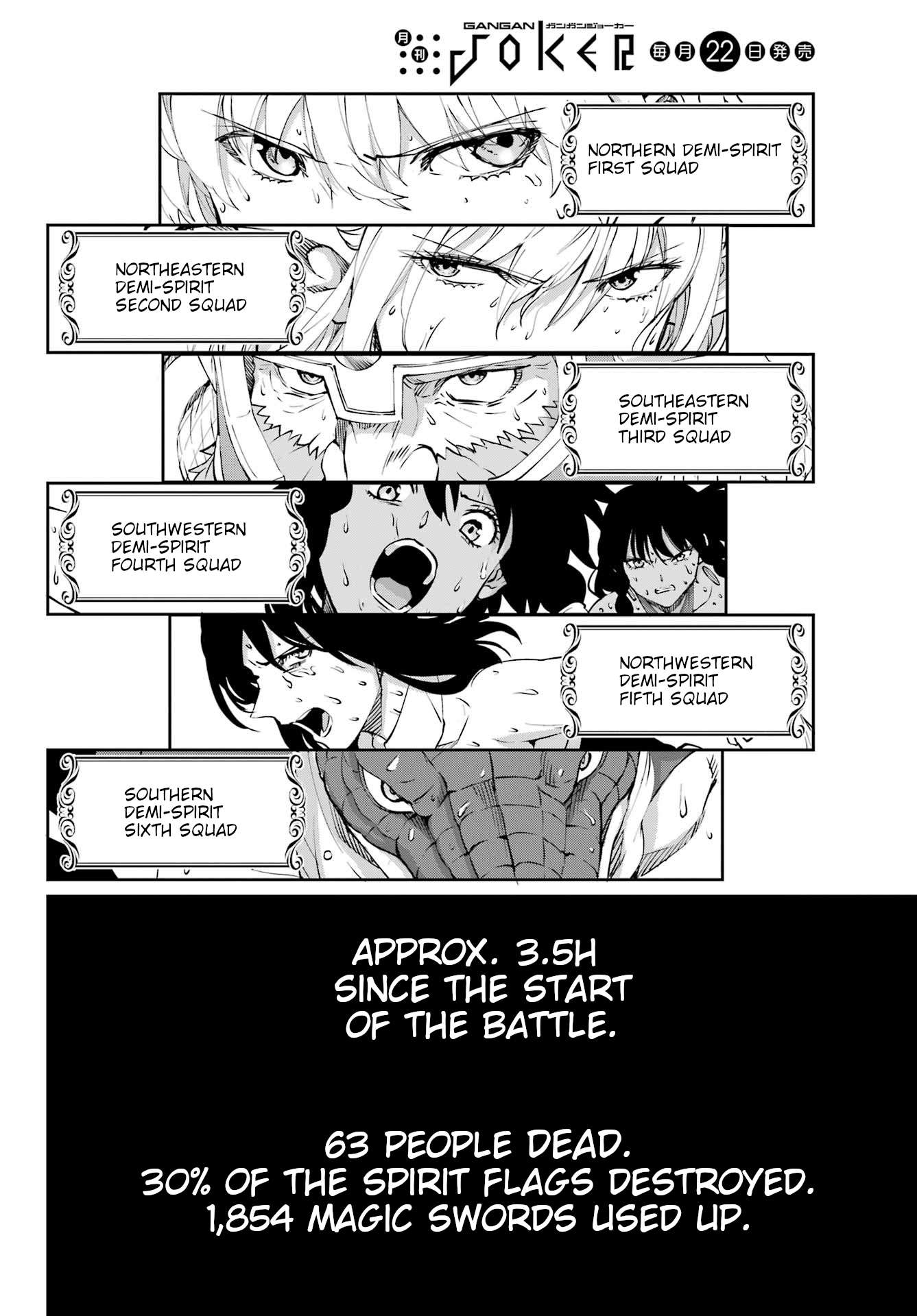 Page 33 of Chapter 126