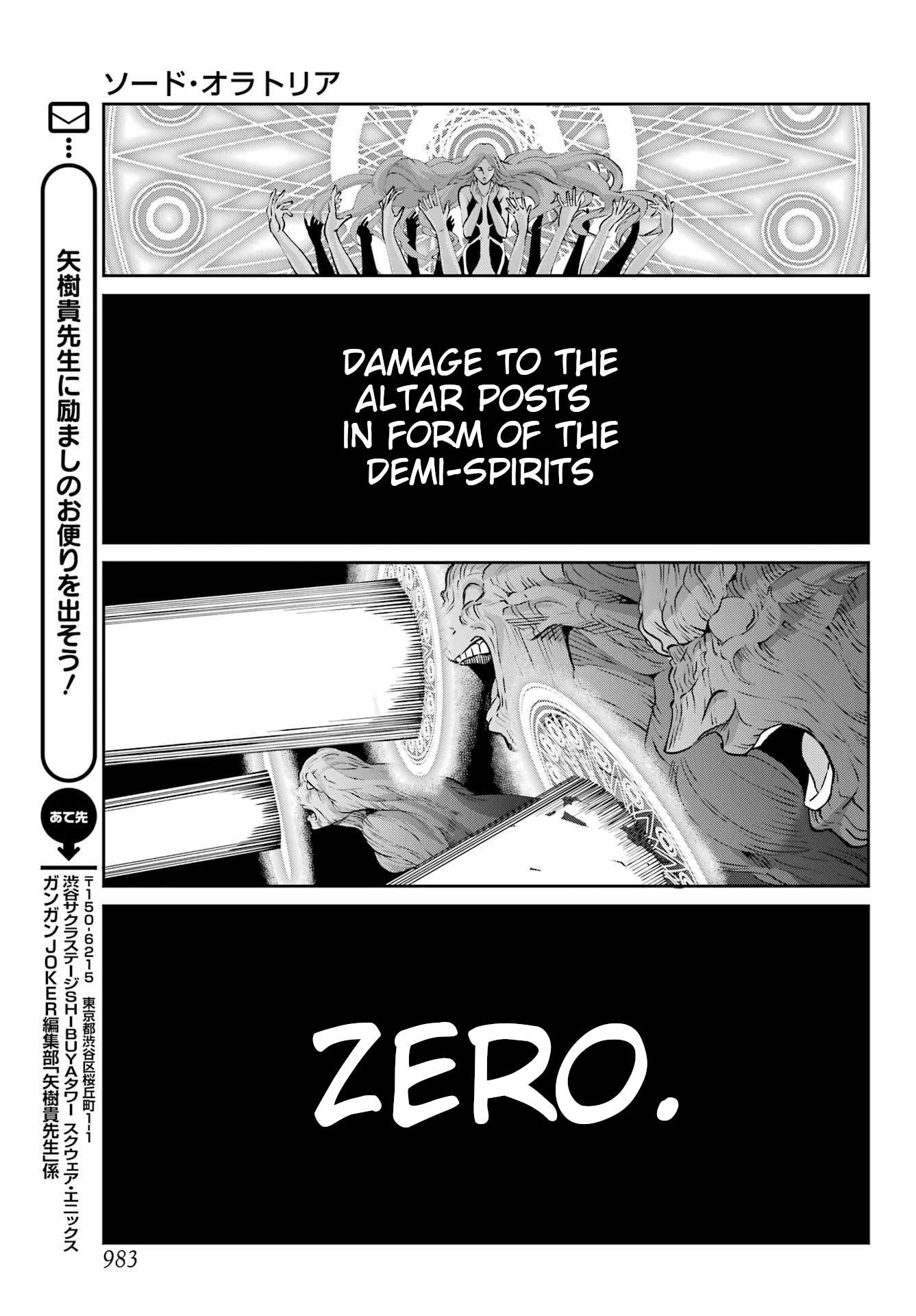 Page 34 of Chapter 126