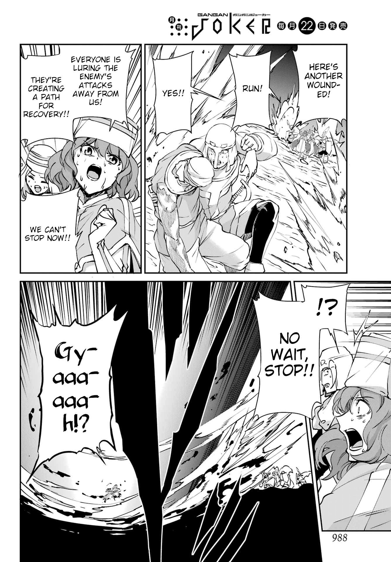 Page 39 of Chapter 126