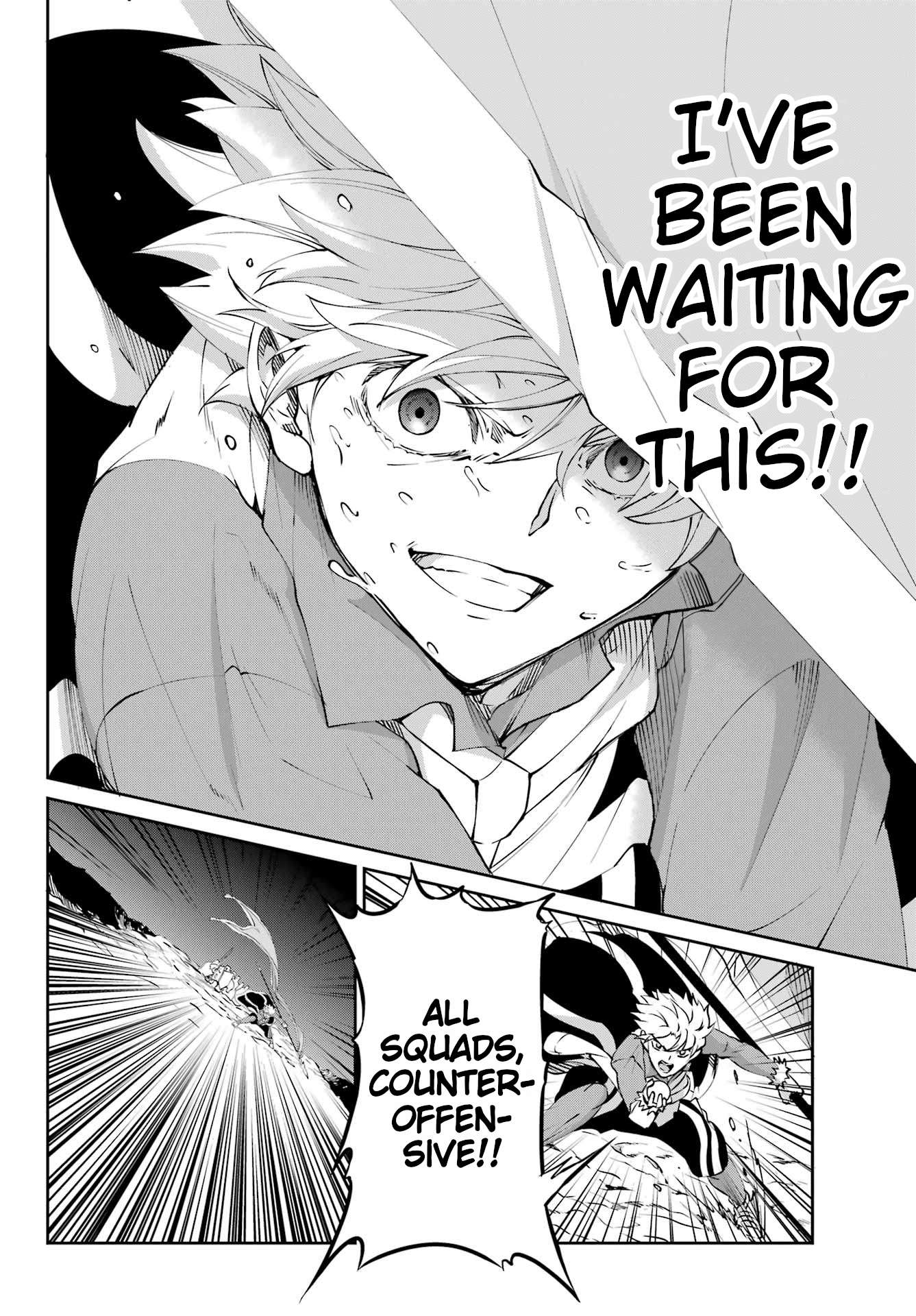 Page 43 of Chapter 126