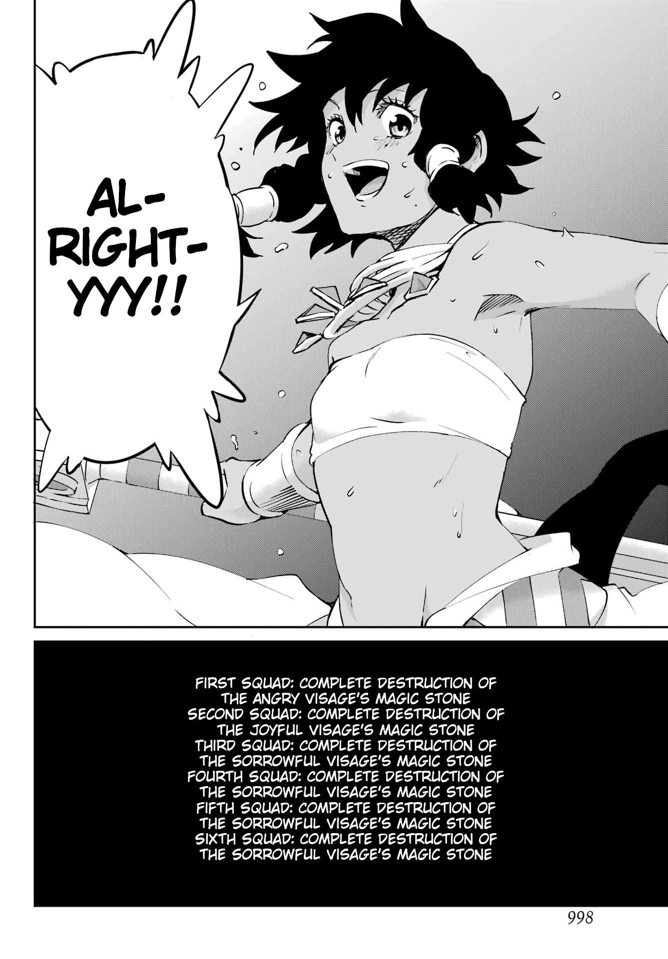 Page 48 of Chapter 126