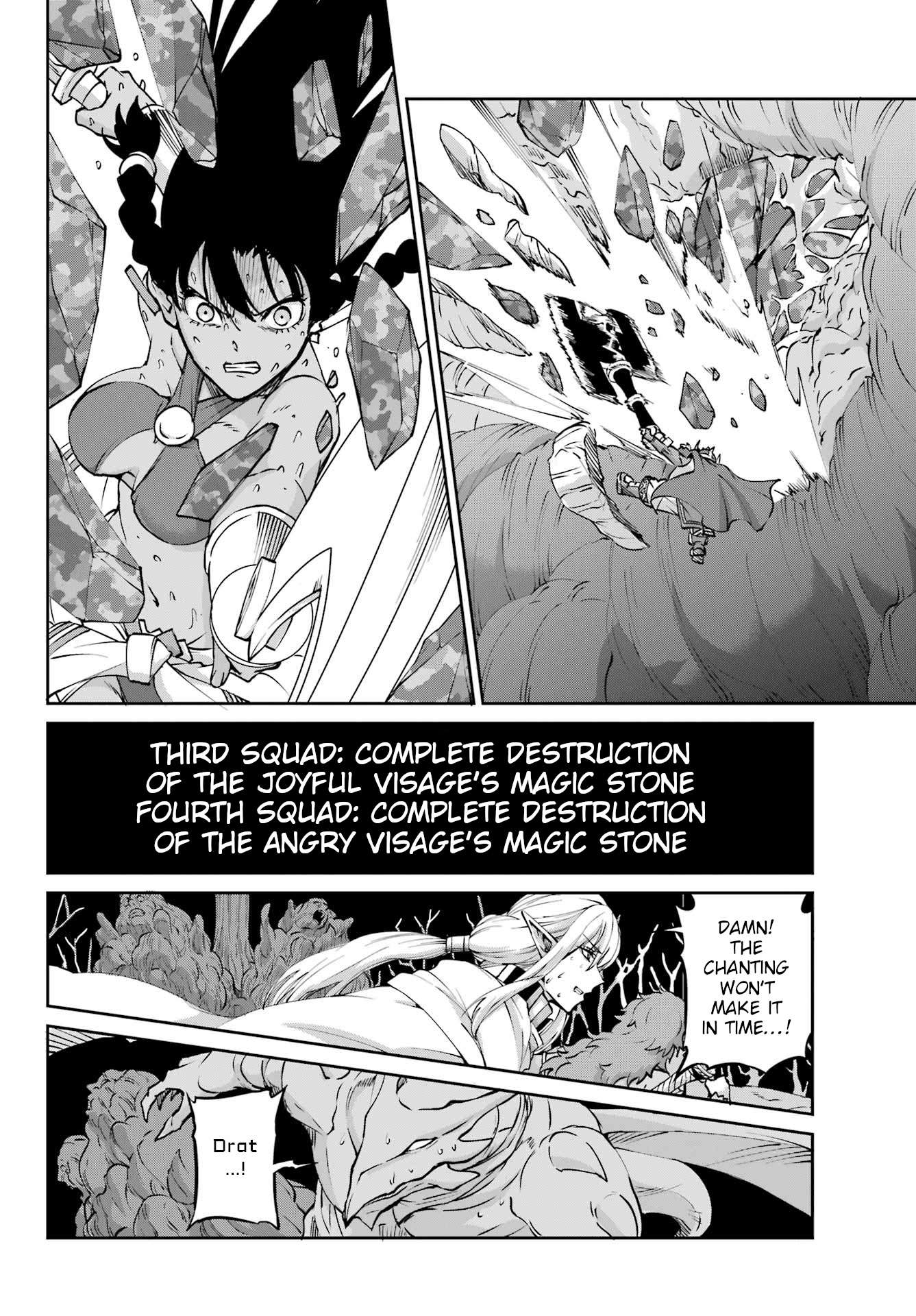 Page 6 of Chapter 127