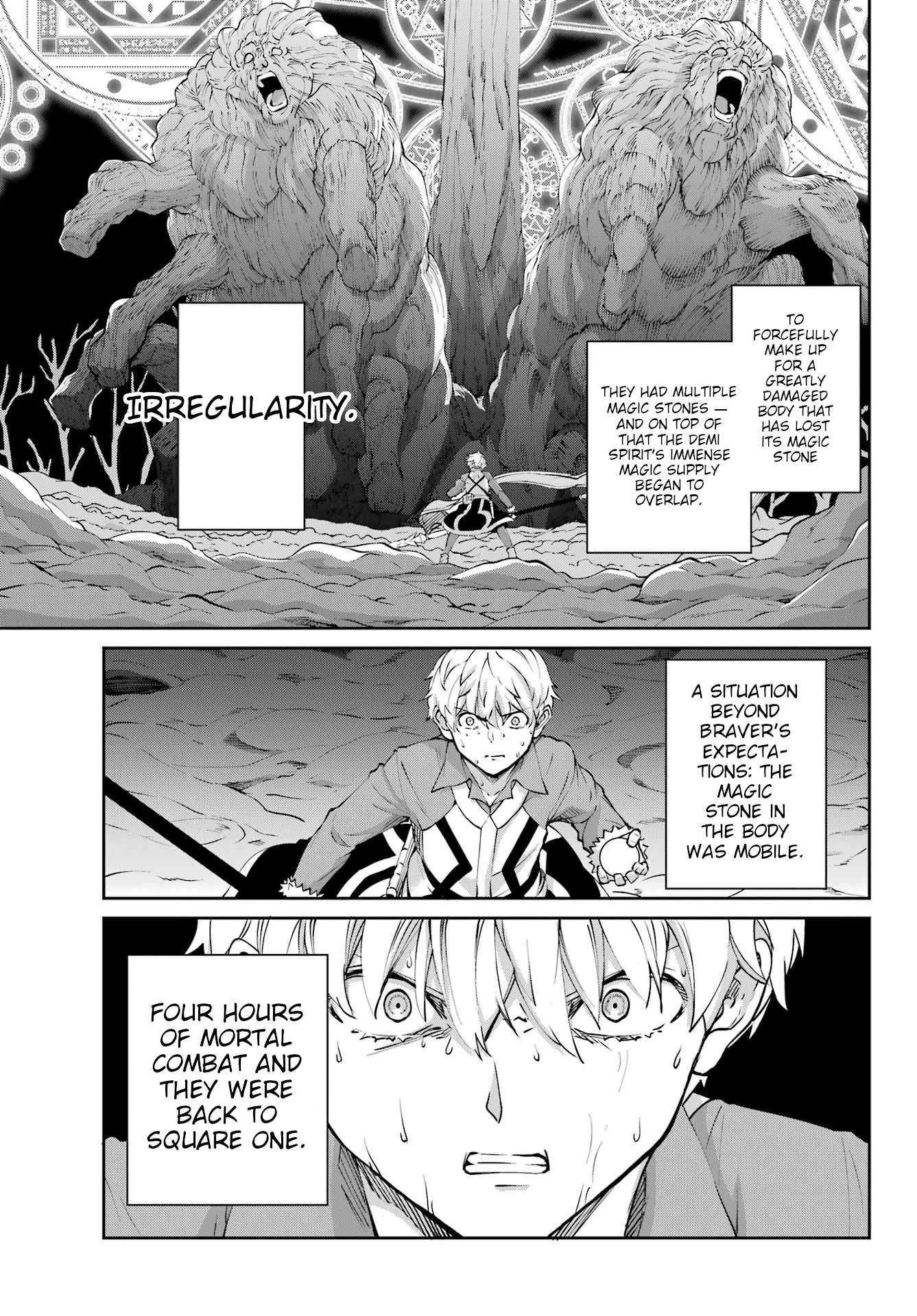 Page 7 of Chapter 127