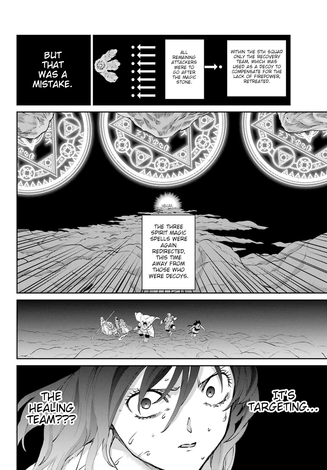 Page 12 of Chapter 127