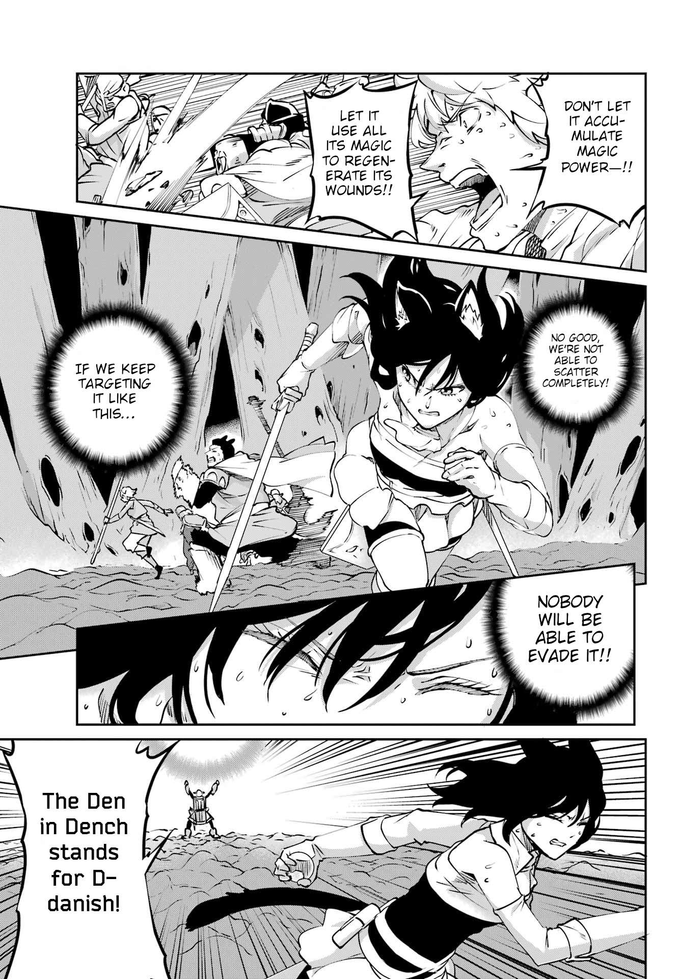 Page 13 of Chapter 127