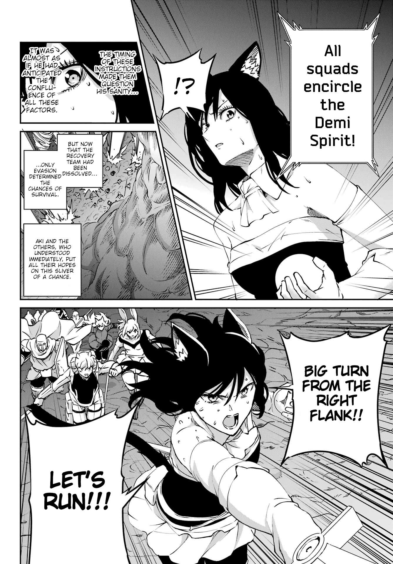Page 16 of Chapter 127