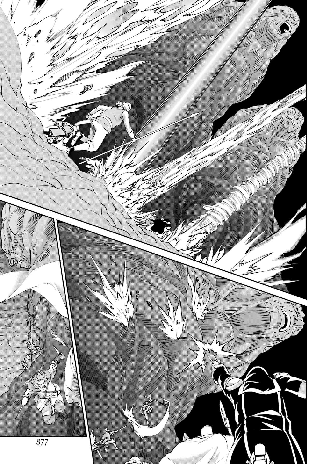 Page 17 of Chapter 127