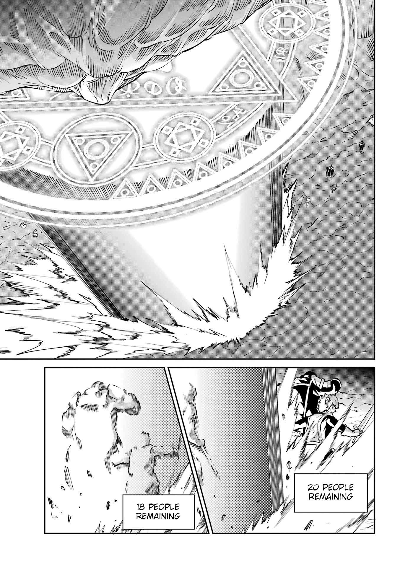 Page 23 of Chapter 127