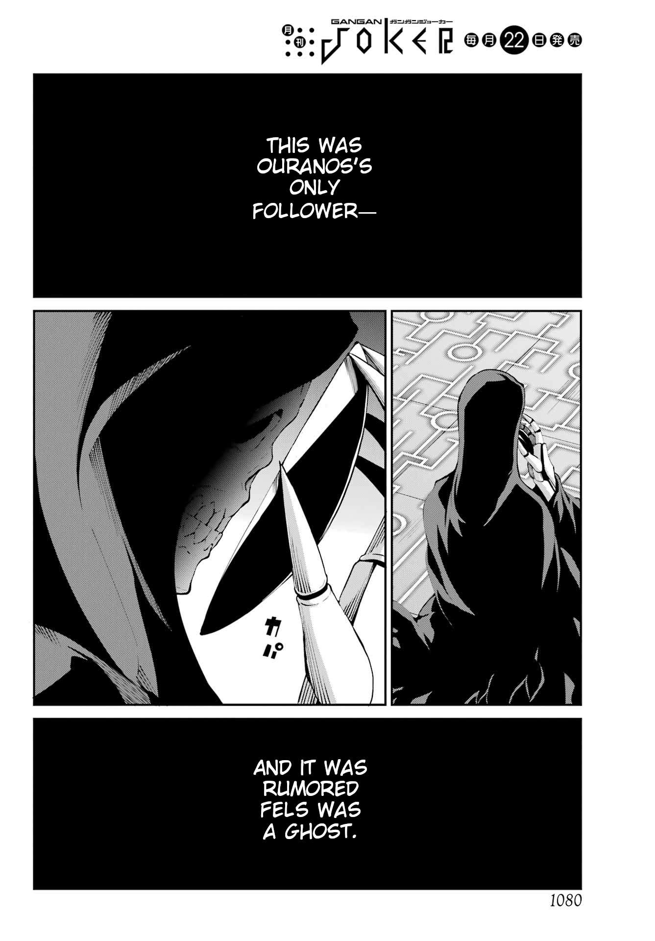 Page 2 of Chapter 128