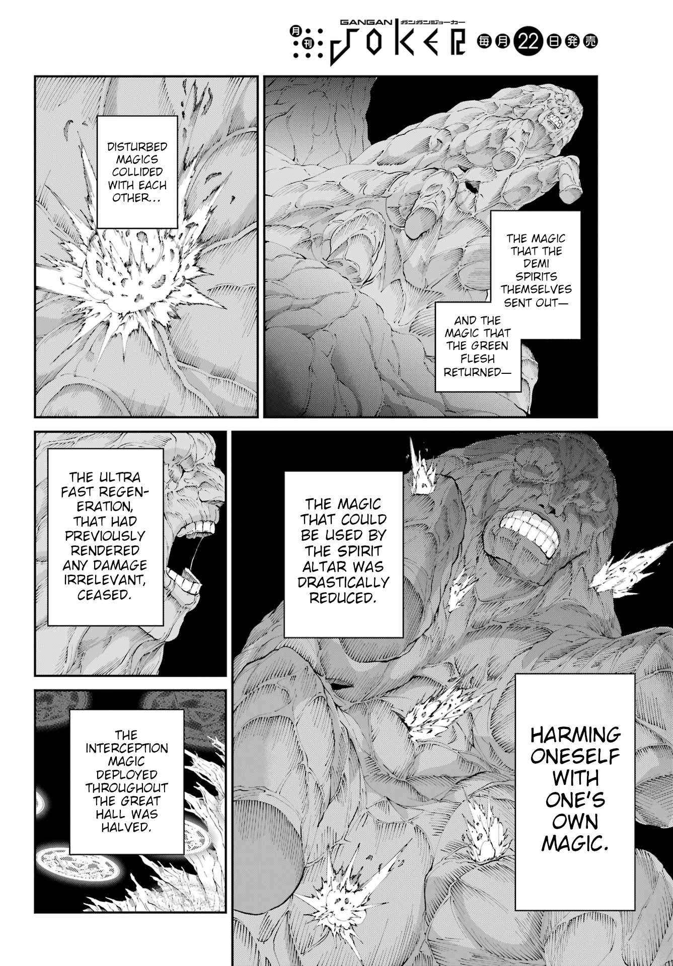 Page 4 of Chapter 128