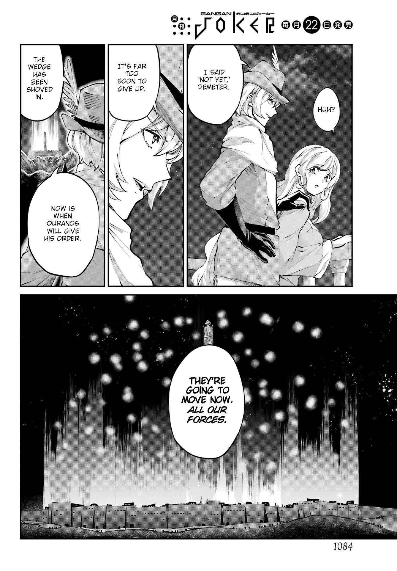 Page 6 of Chapter 128