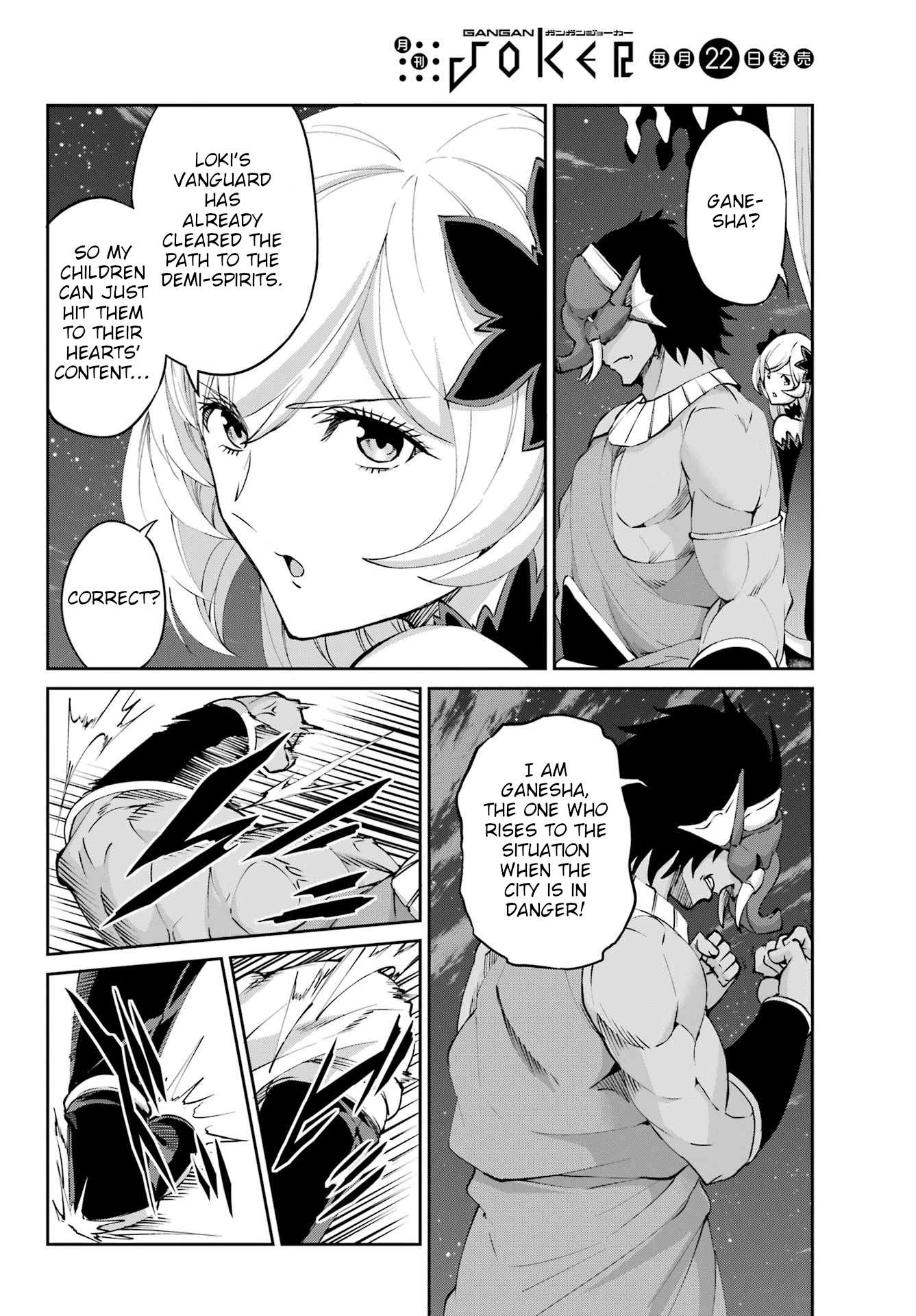 Page 21 of Chapter 128