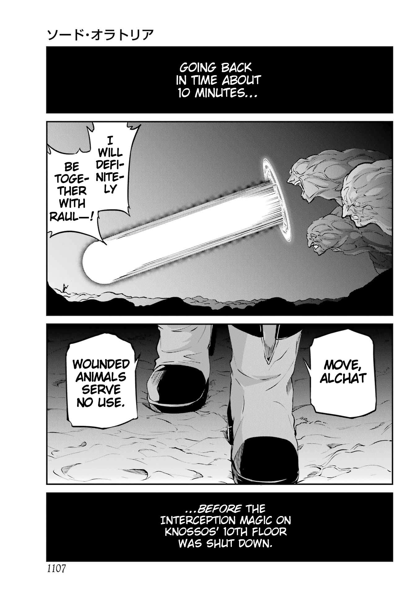 Page 28 of Chapter 128
