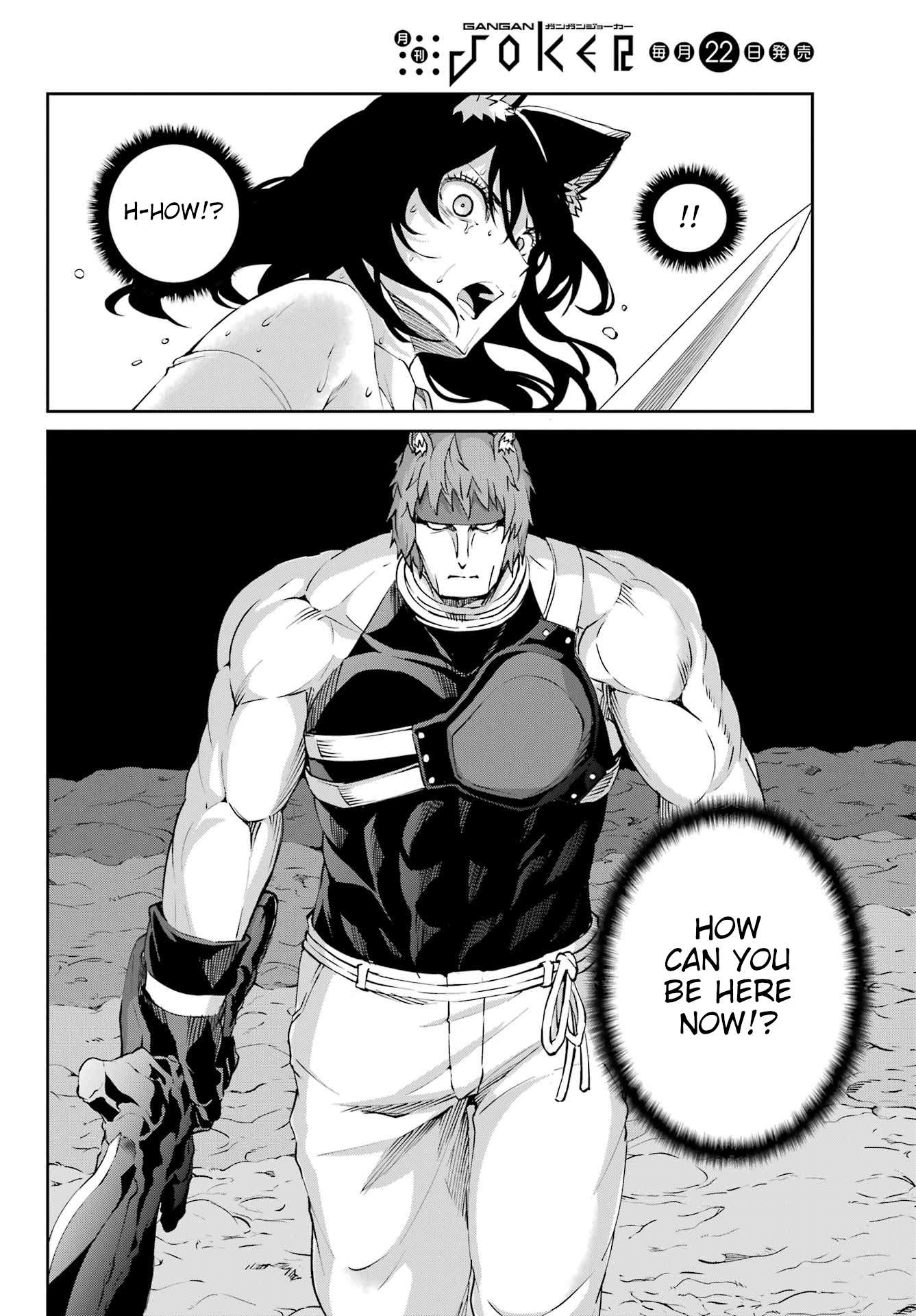 Page 29 of Chapter 128