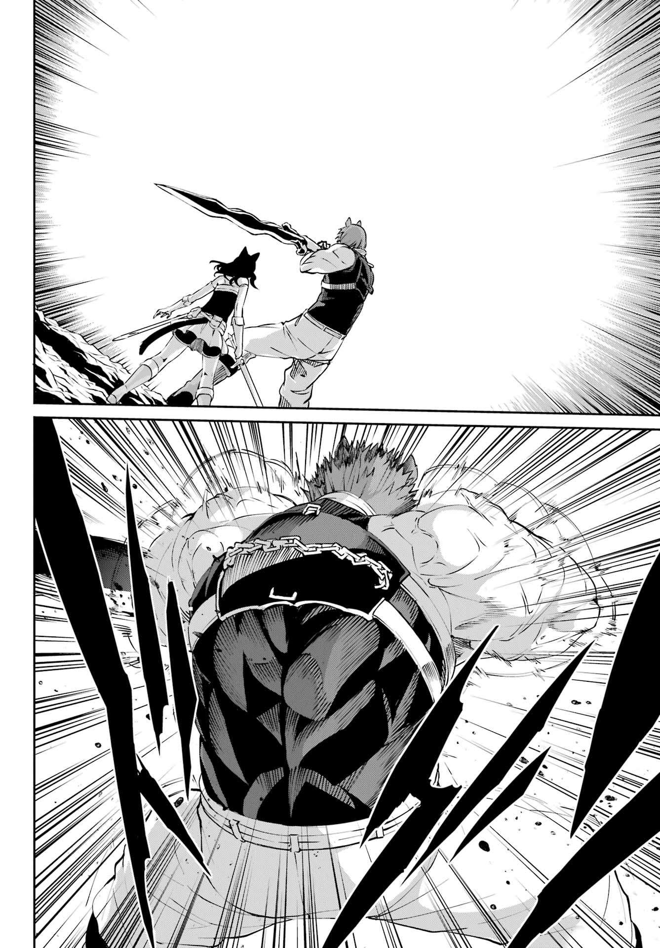 Page 33 of Chapter 128