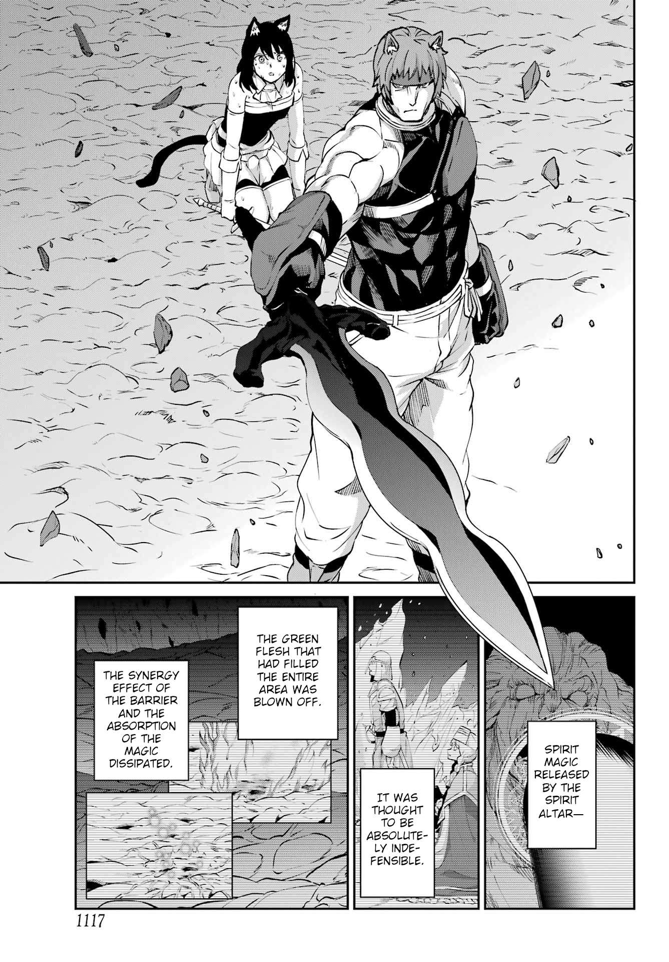 Page 37 of Chapter 128