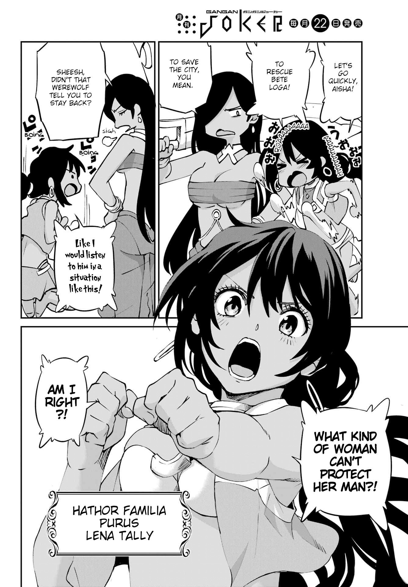Page 44 of Chapter 128