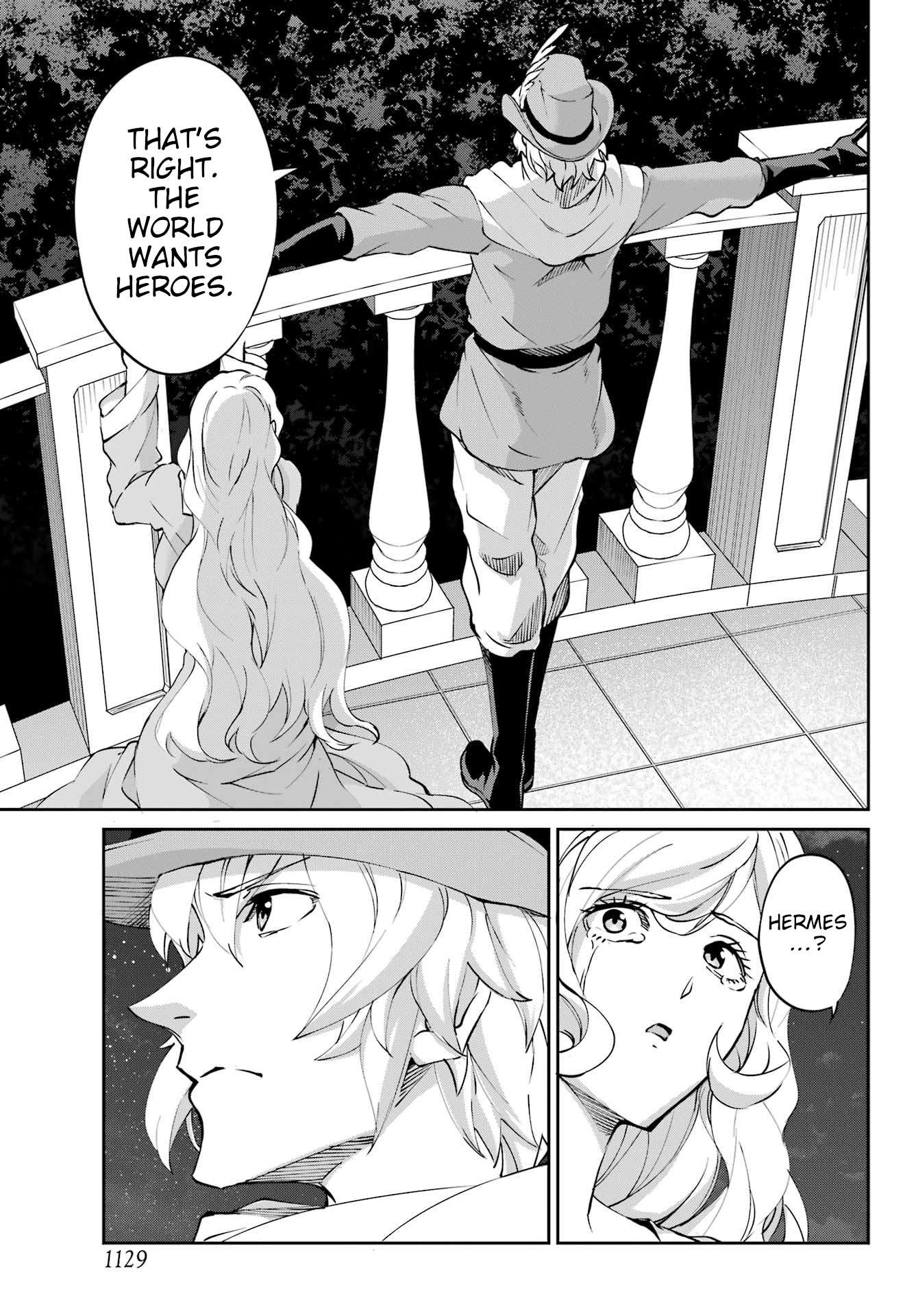 Page 49 of Chapter 128