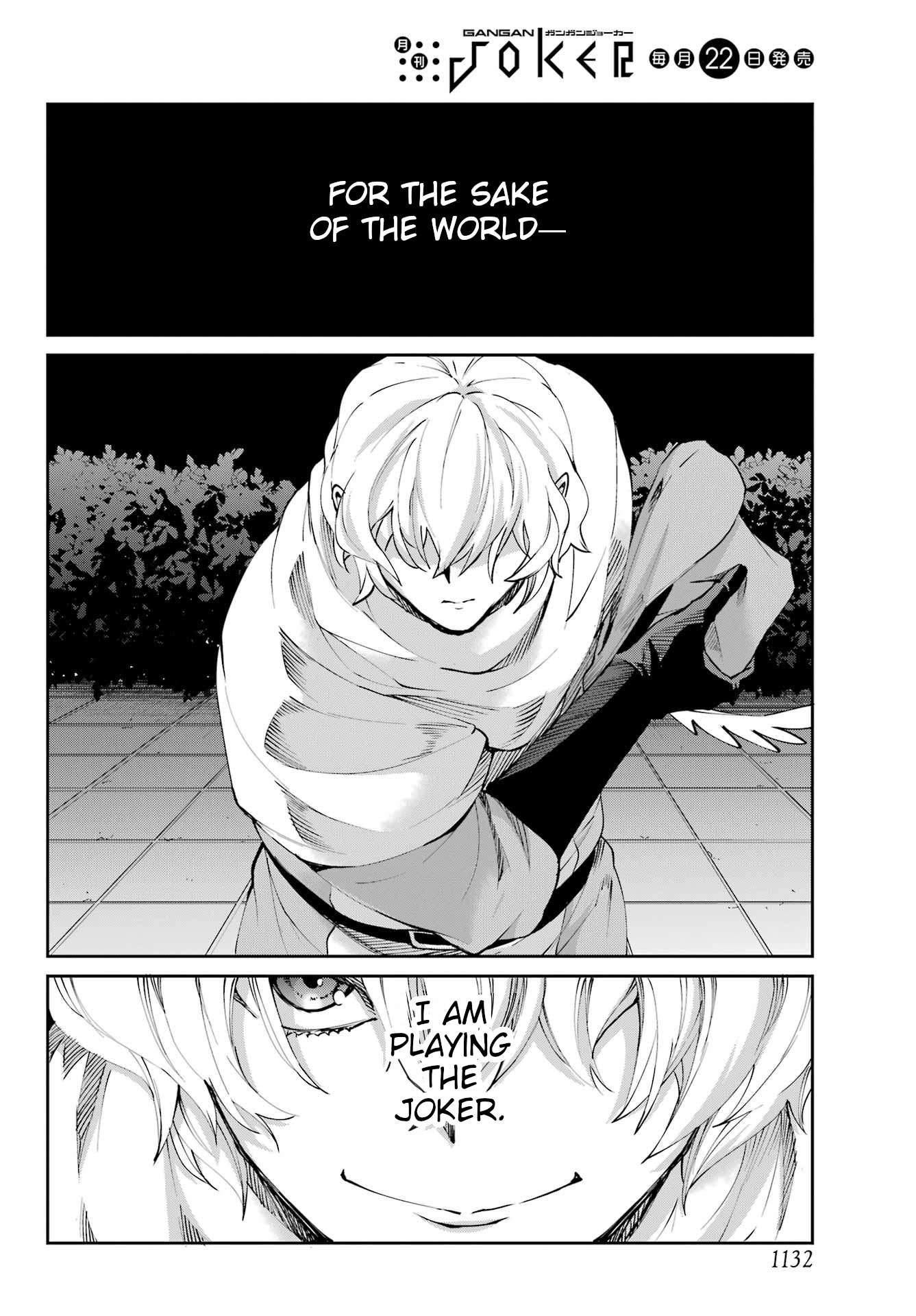 Page 52 of Chapter 128