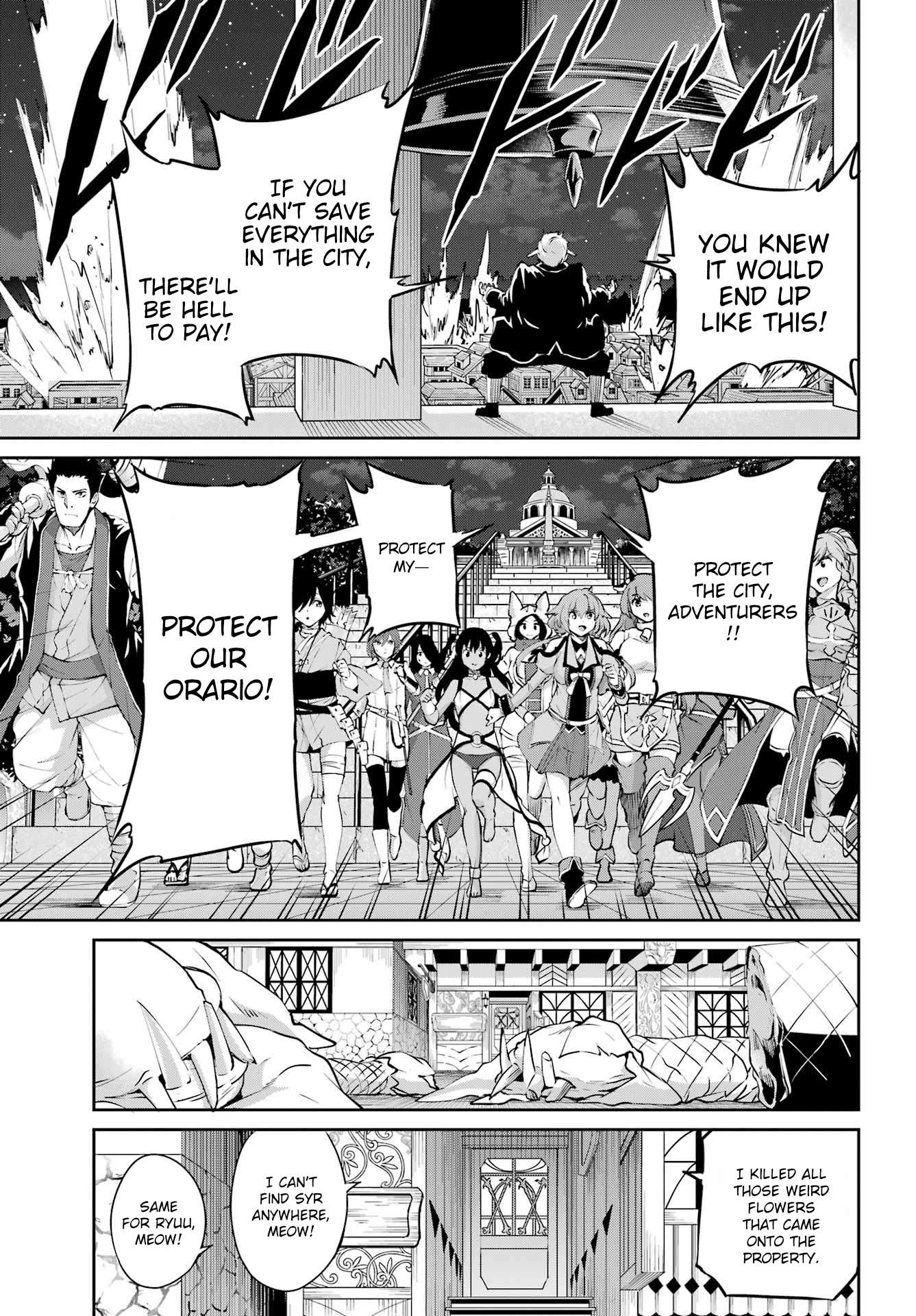 Page 12 of Chapter 129
