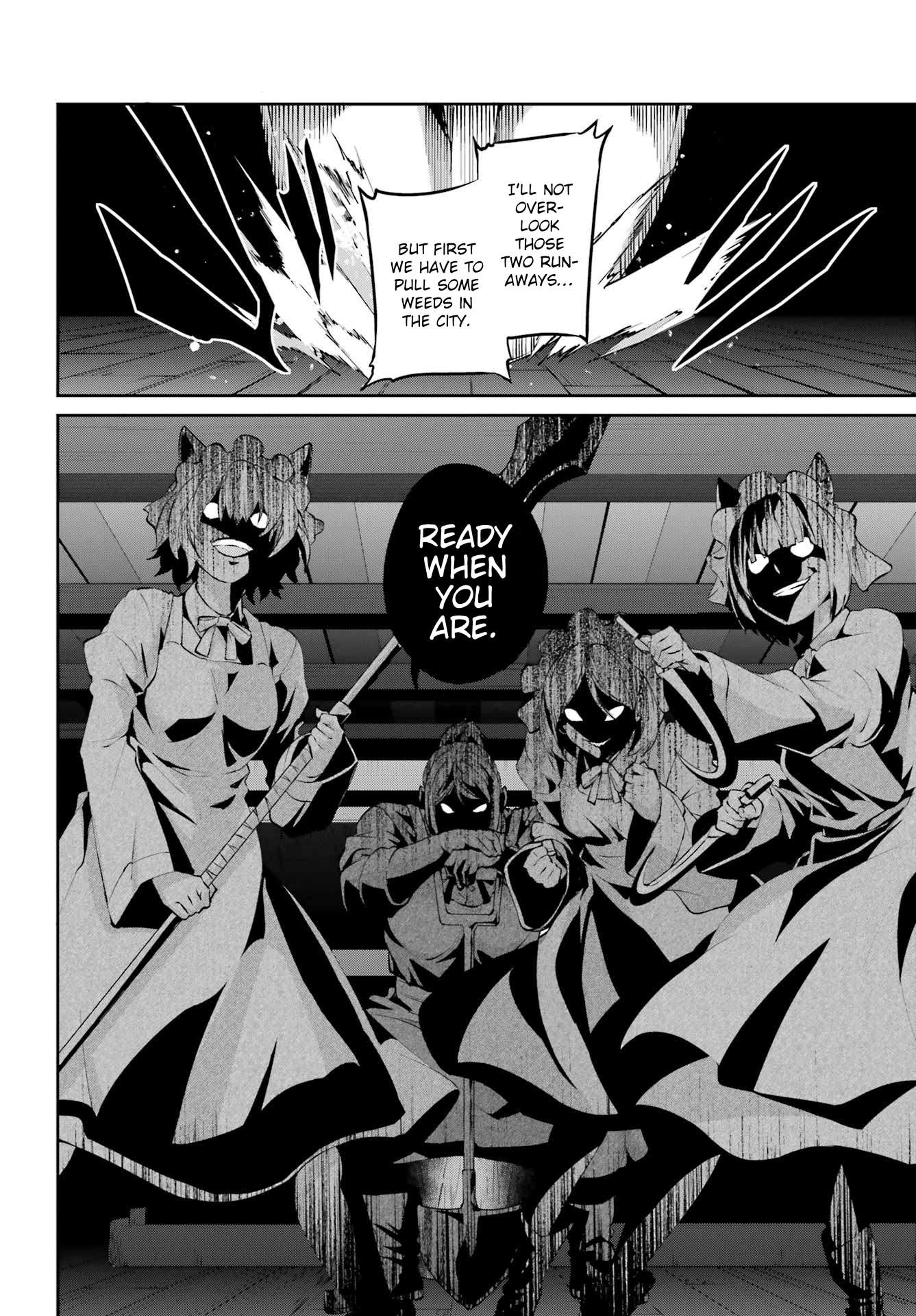 Page 13 of Chapter 129