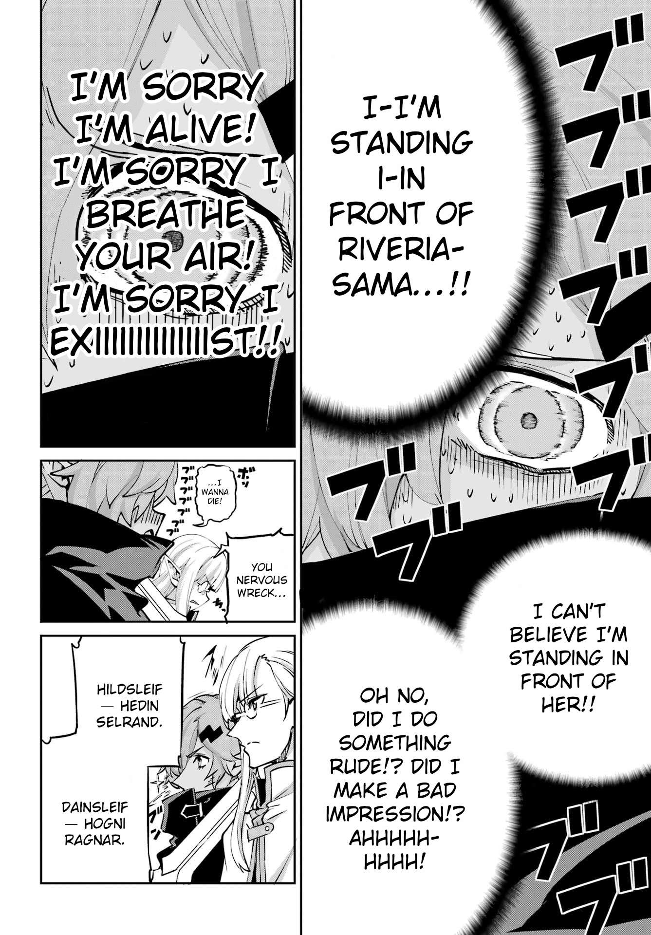 Page 21 of Chapter 129