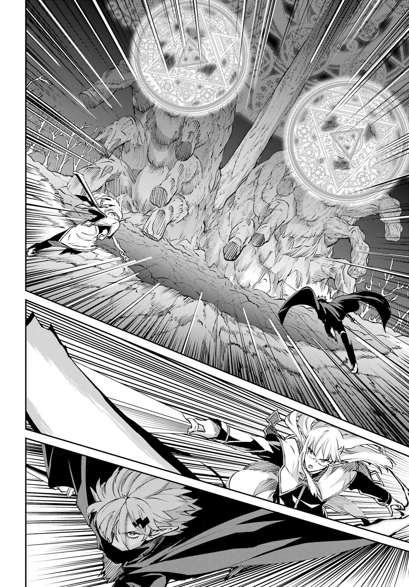 Page 23 of Chapter 129