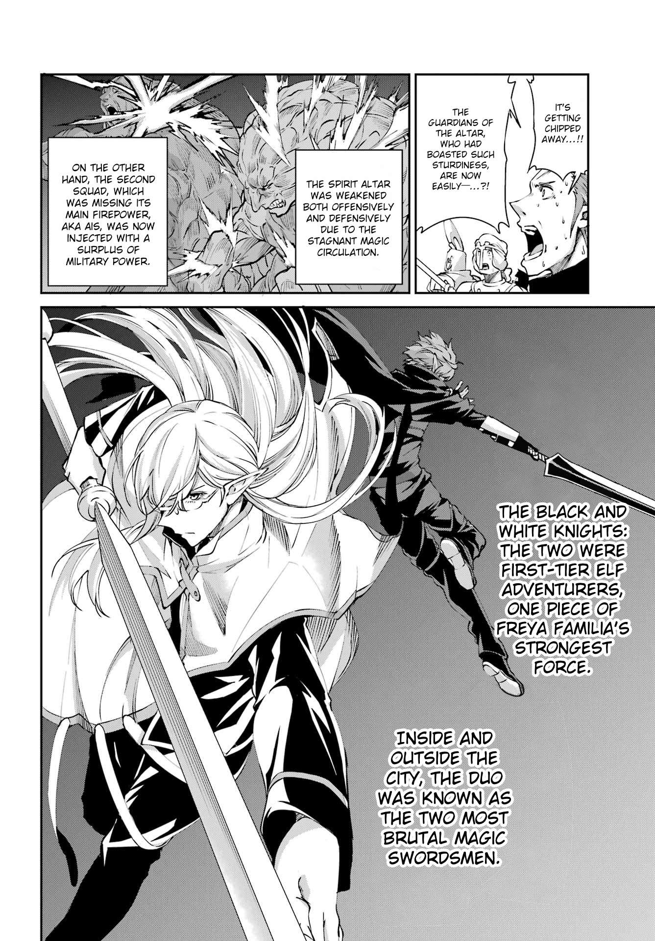 Page 25 of Chapter 129