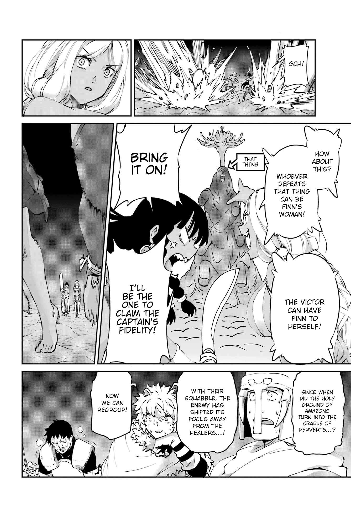Page 37 of Chapter 129