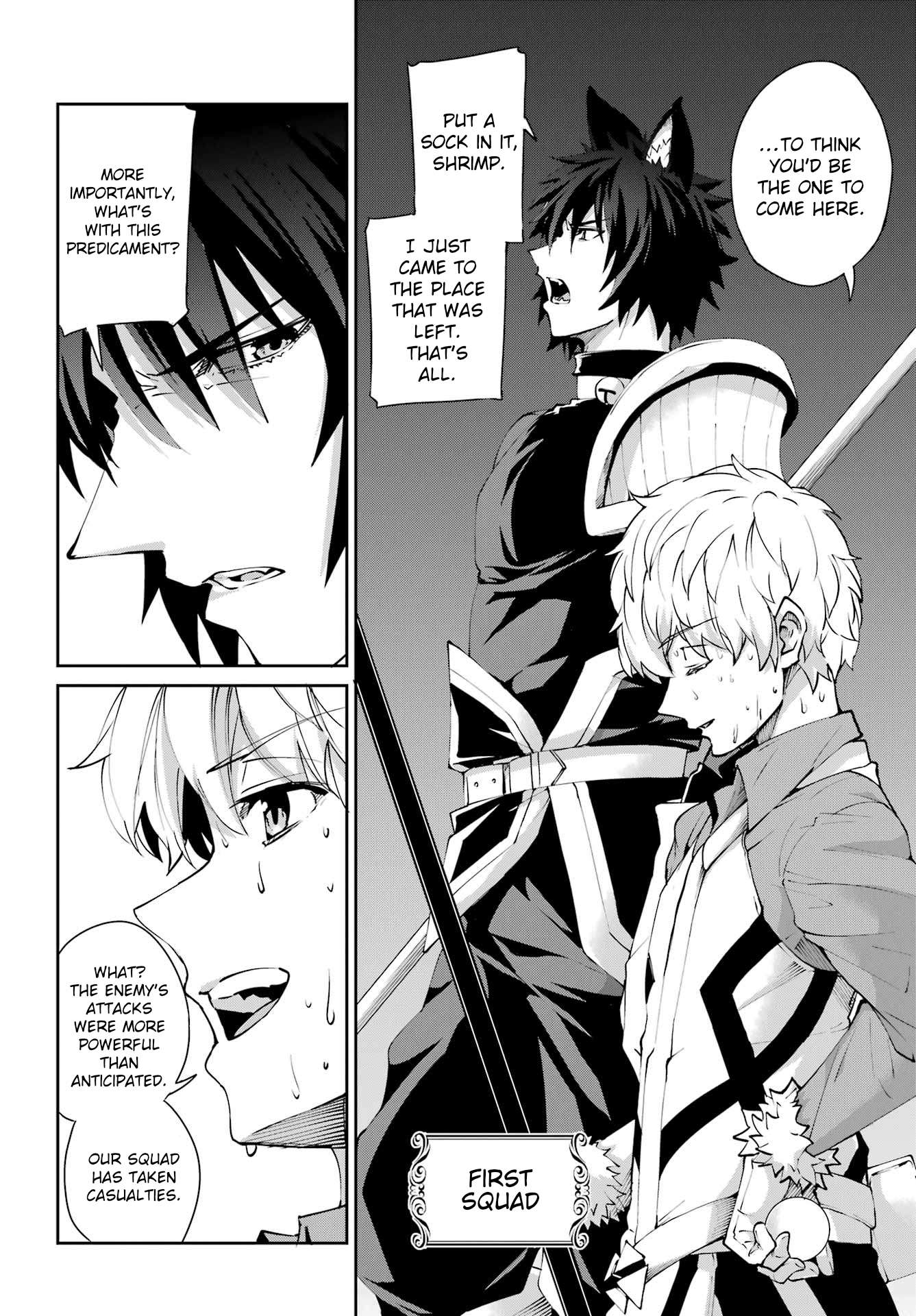Page 39 of Chapter 129