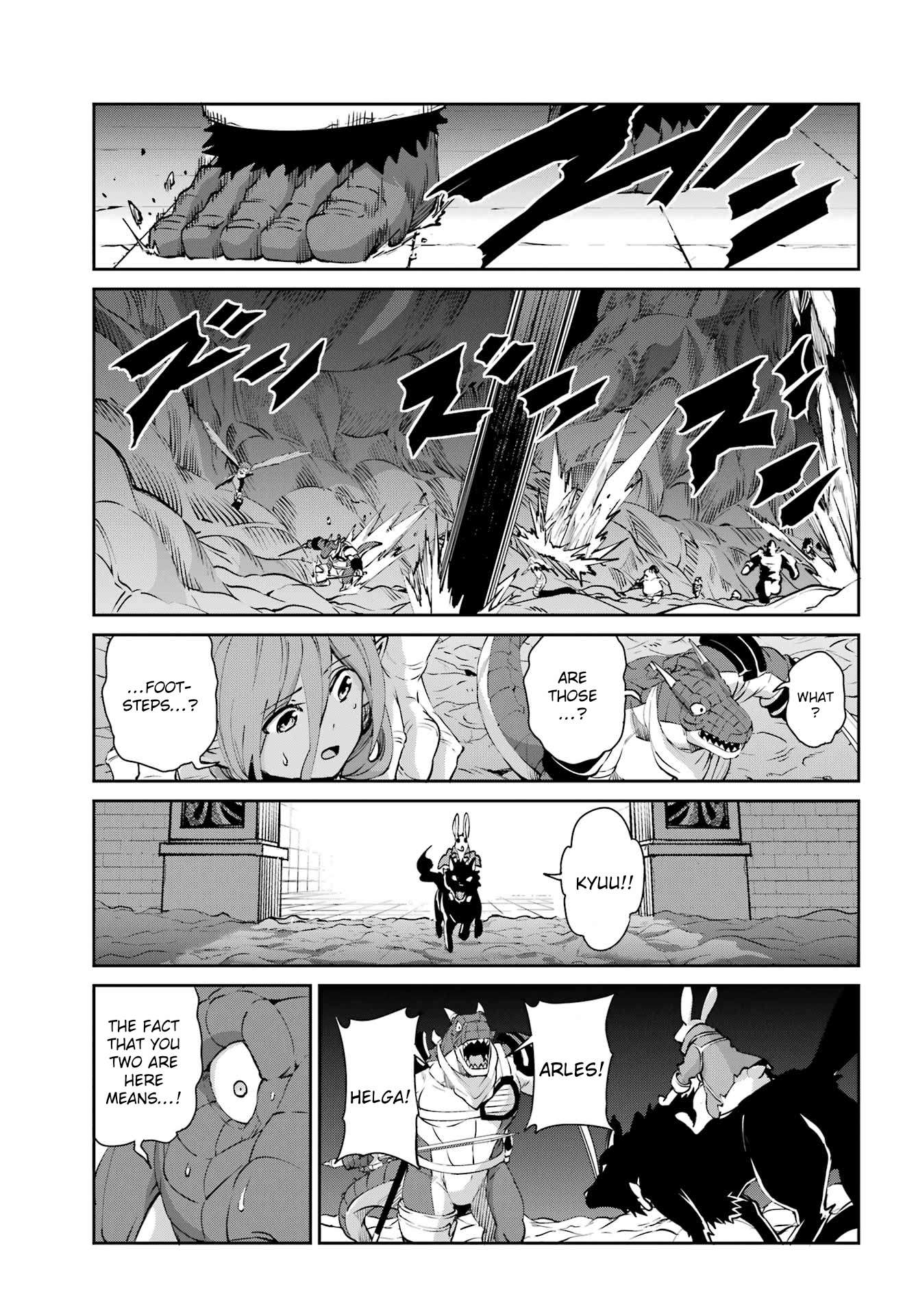 Page 49 of Chapter 129