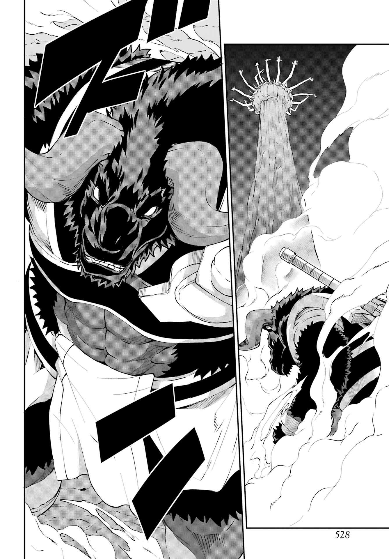Page 54 of Chapter 129