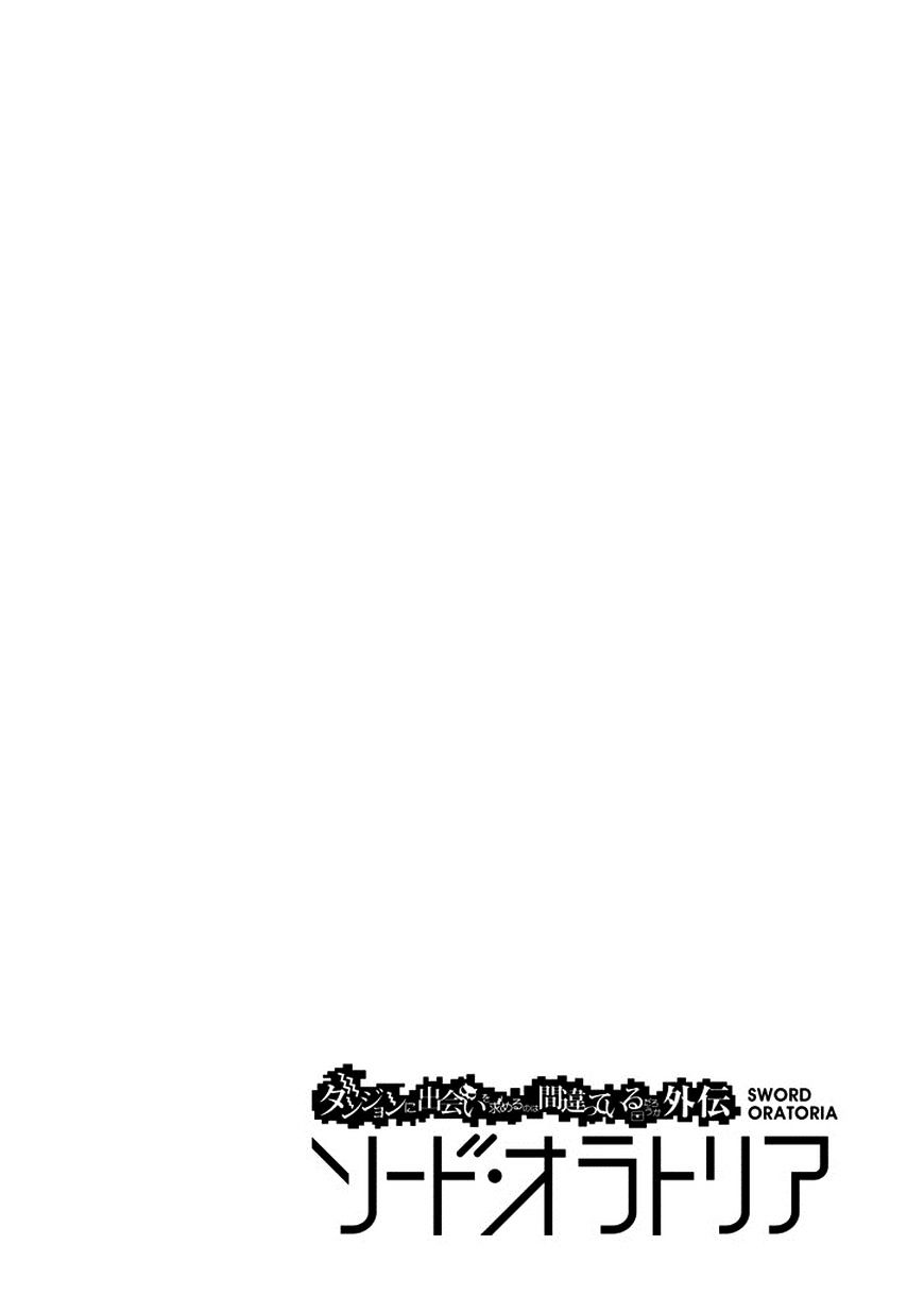 Page 3 of Chapter 13