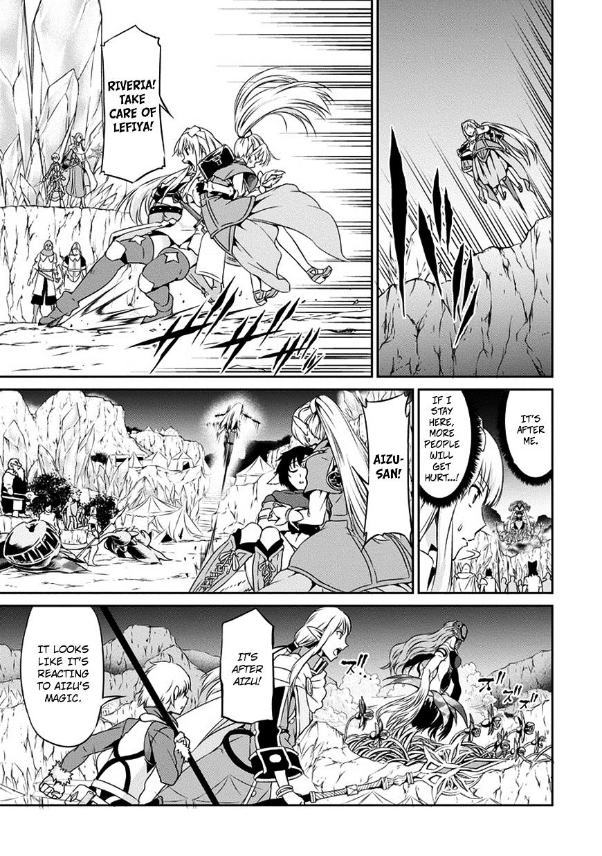 Page 15 of Chapter 13