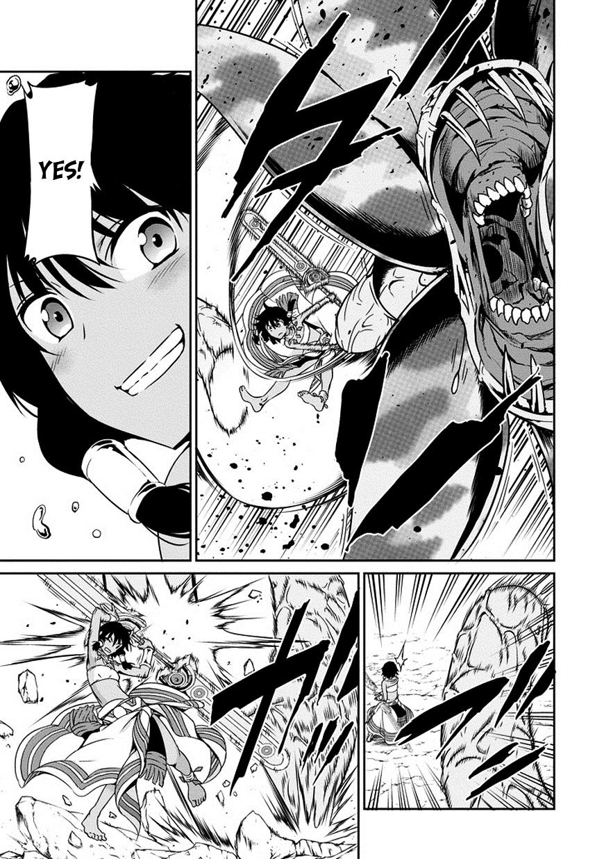 Page 17 of Chapter 13