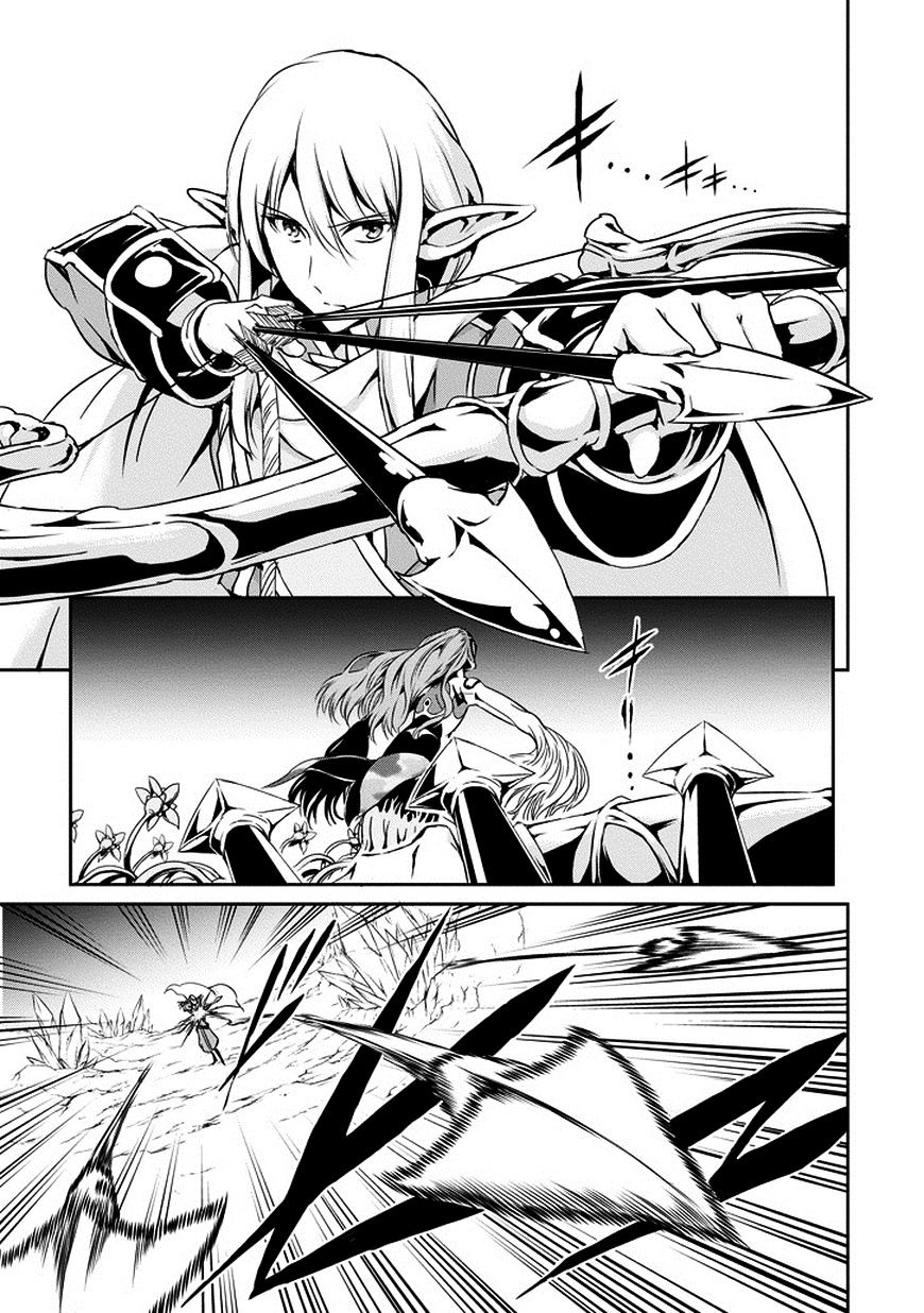 Page 19 of Chapter 13