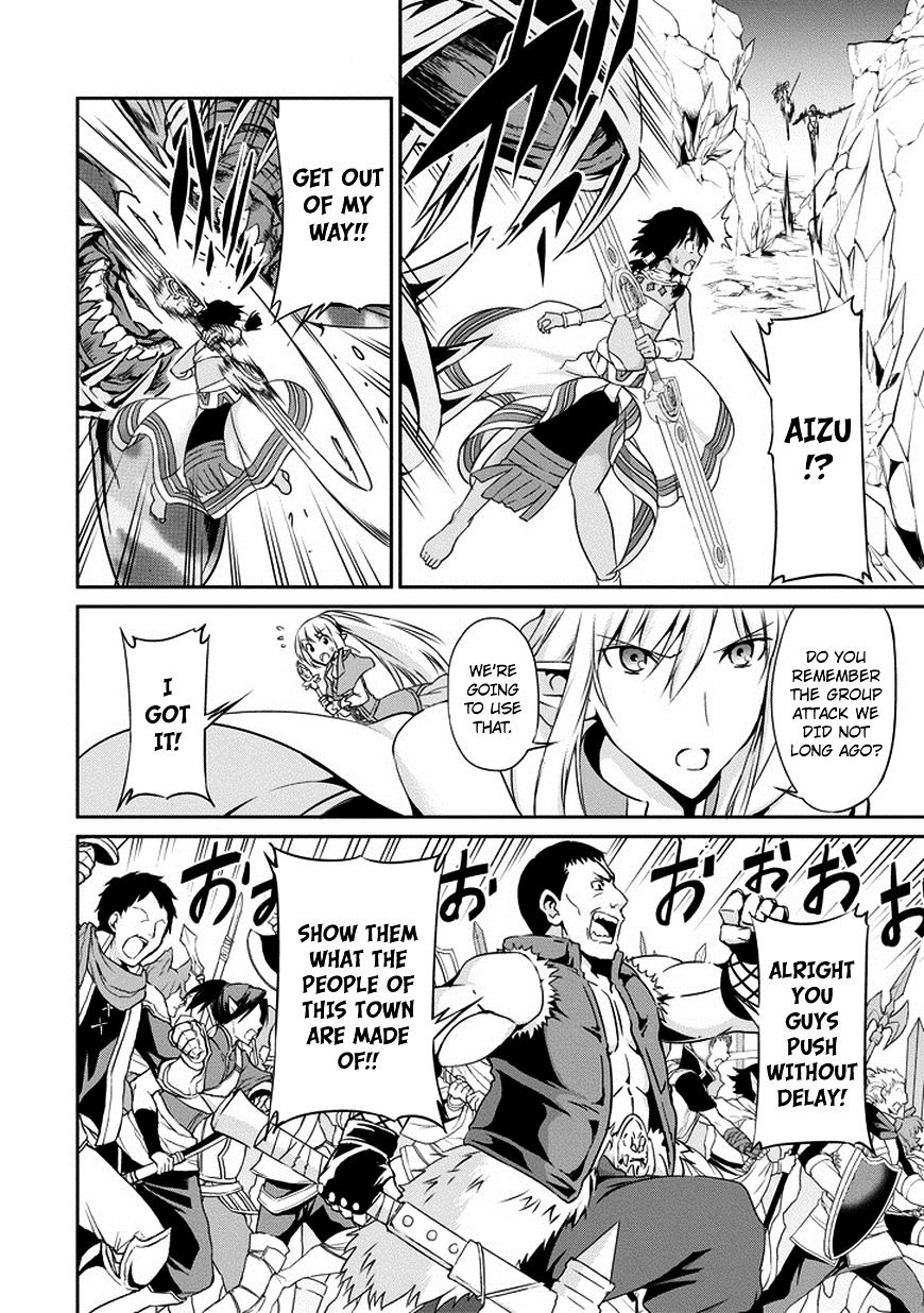 Page 23 of Chapter 13
