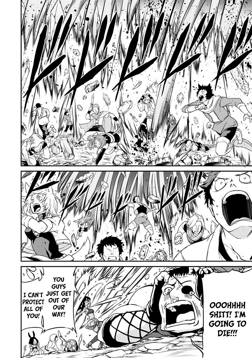 Page 25 of Chapter 13