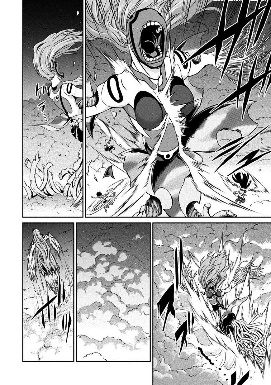 Page 30 of Chapter 13