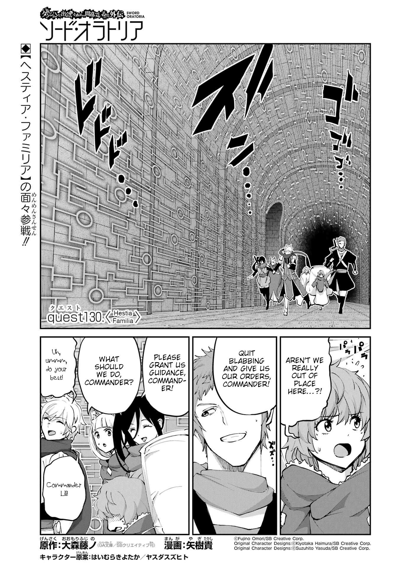Page 1 of Chapter 130