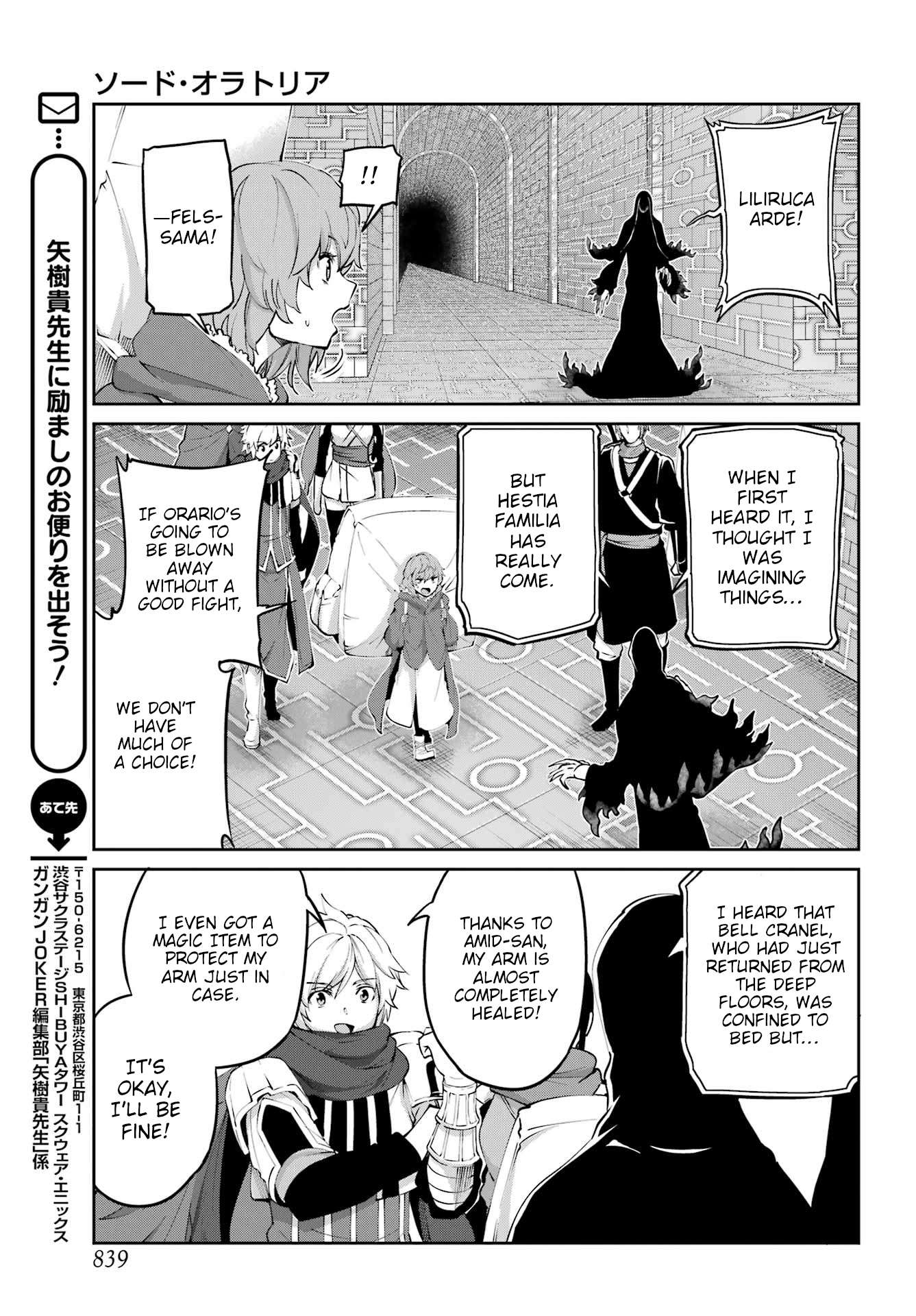Page 3 of Chapter 130