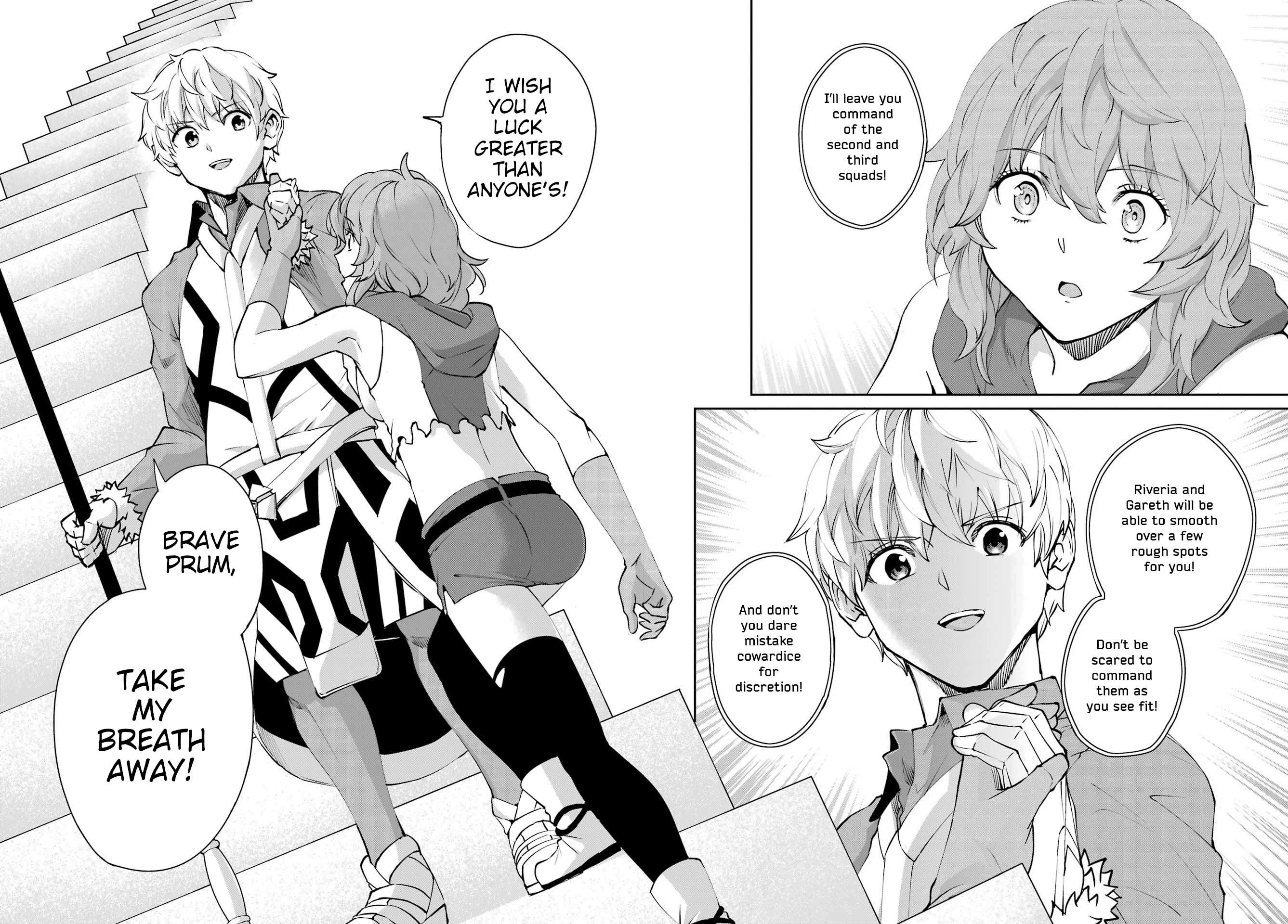 Page 14 of Chapter 130