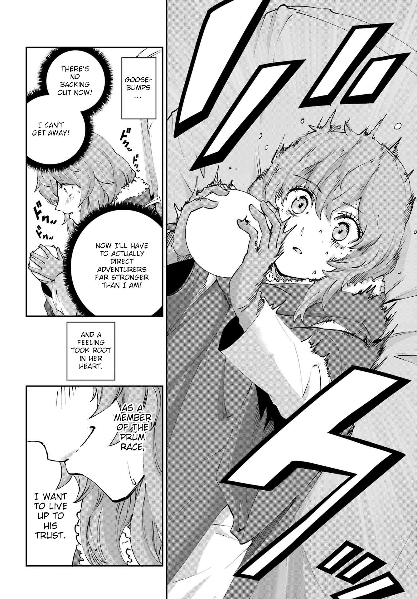 Page 15 of Chapter 130