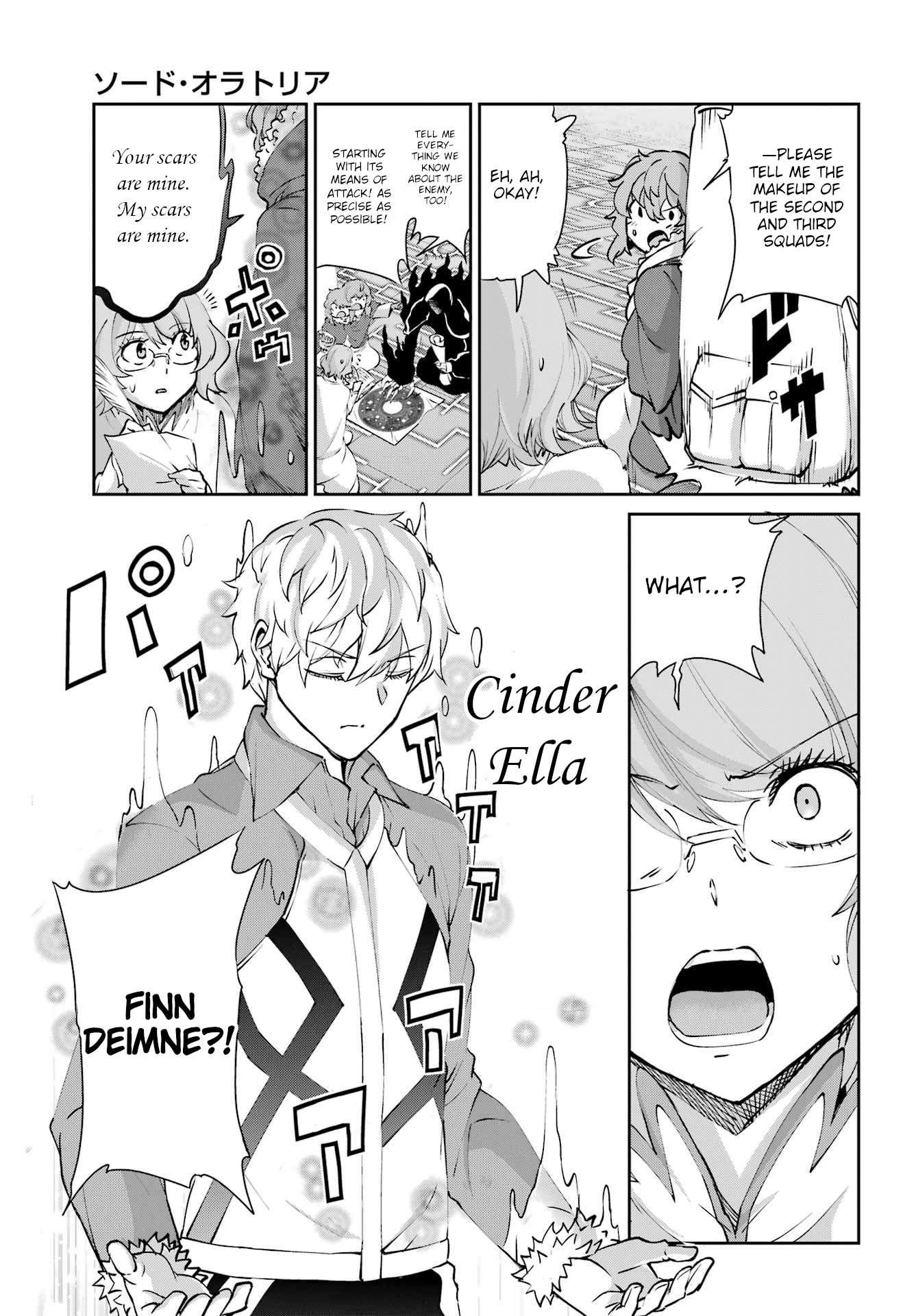 Page 16 of Chapter 130