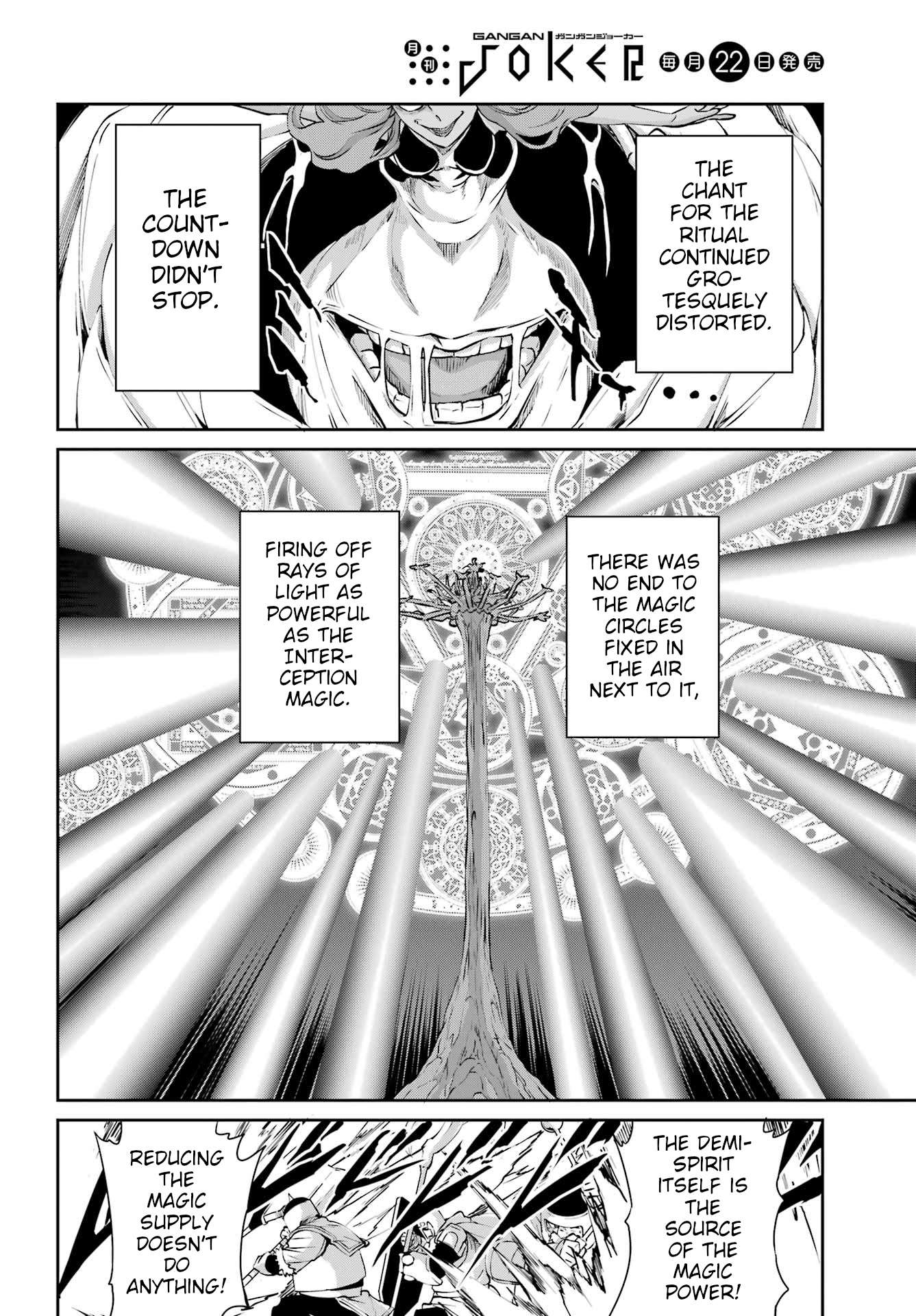 Page 25 of Chapter 130