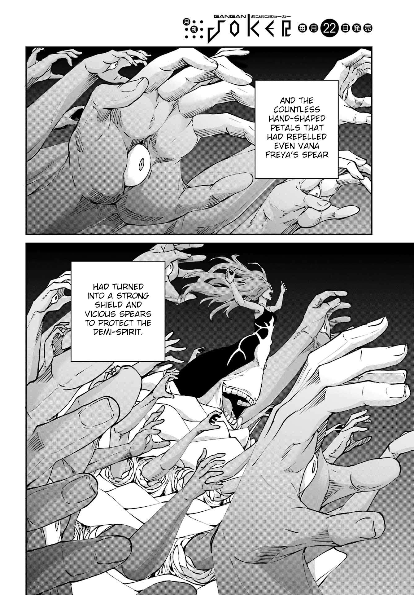 Page 27 of Chapter 130