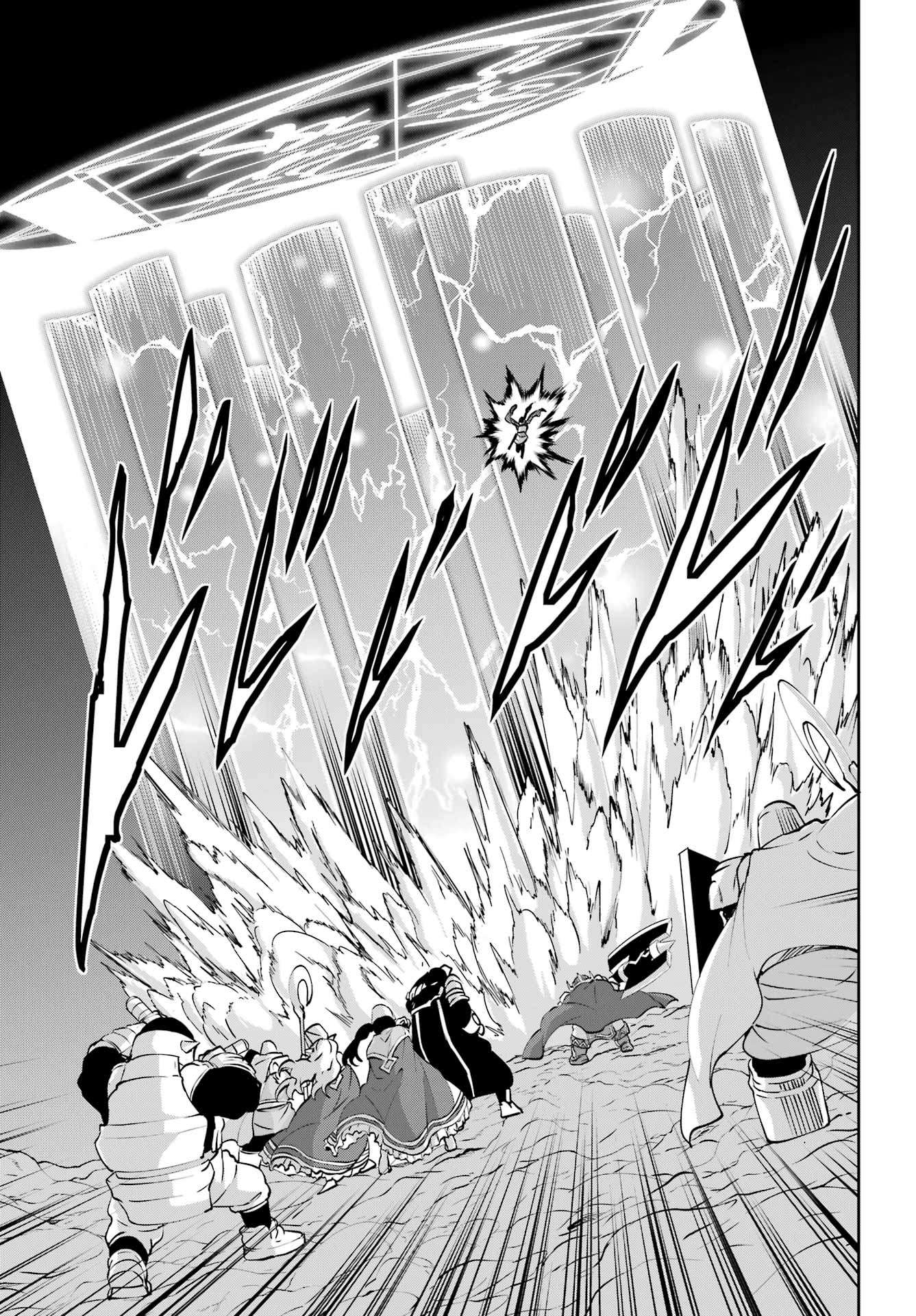 Page 34 of Chapter 130