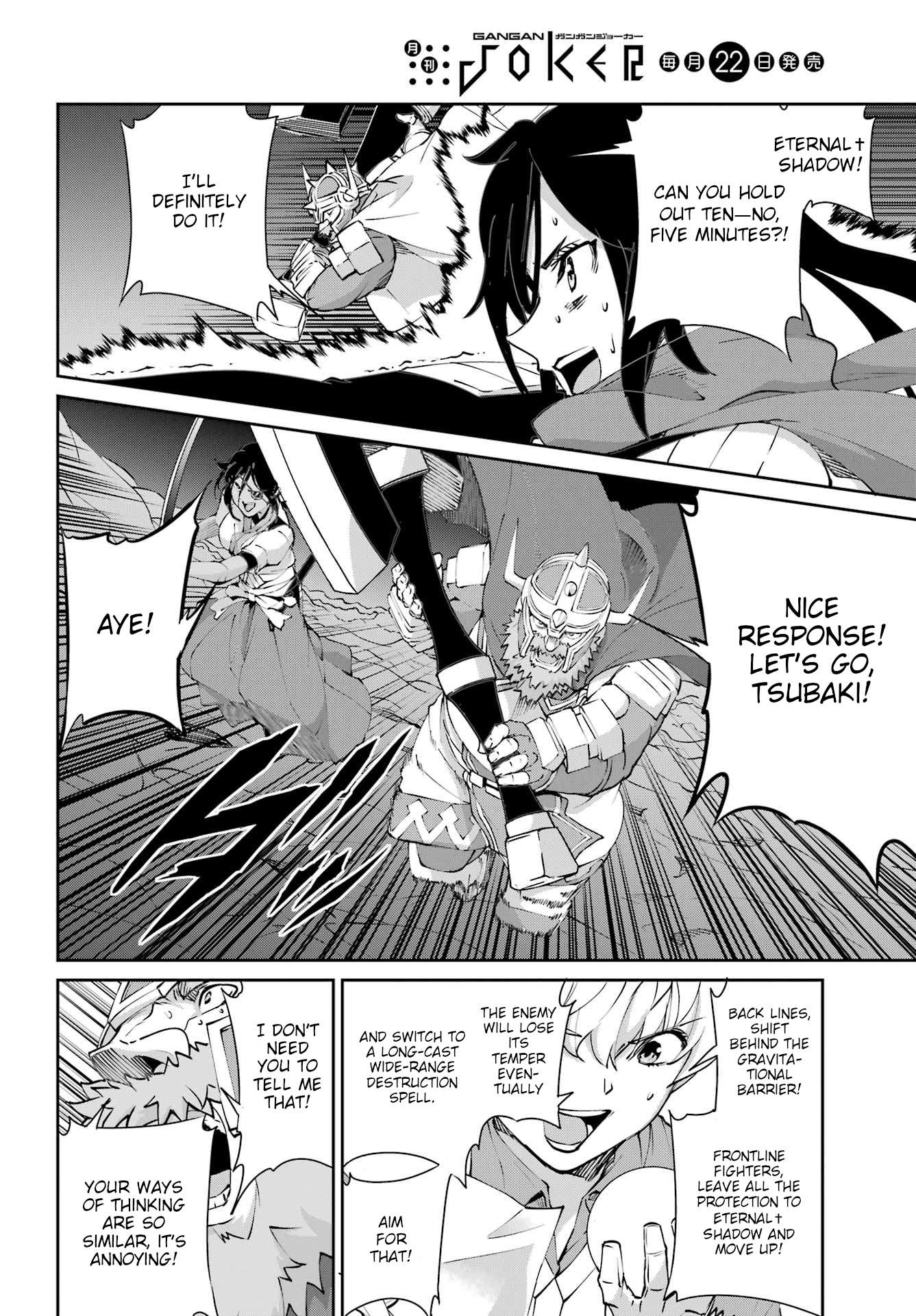 Page 37 of Chapter 130