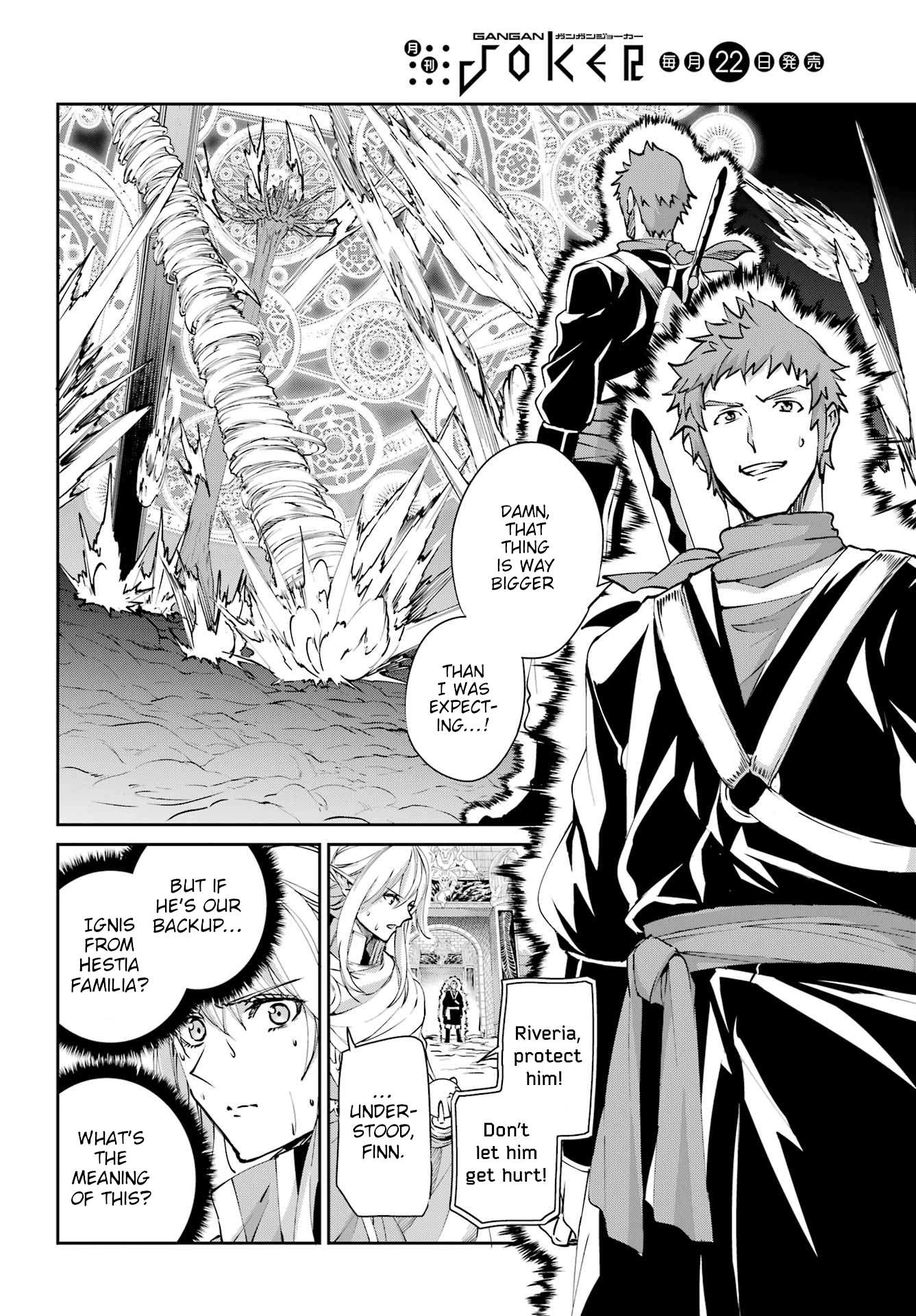 Page 39 of Chapter 130