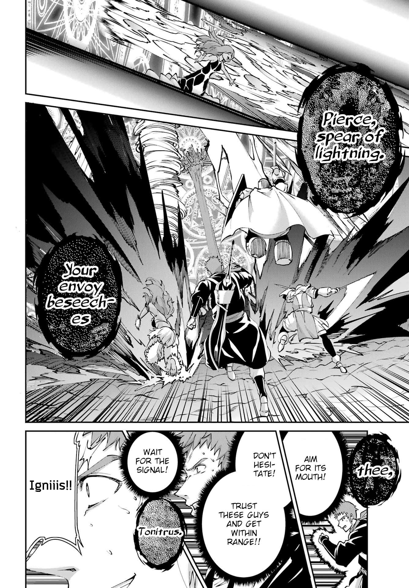 Page 41 of Chapter 130